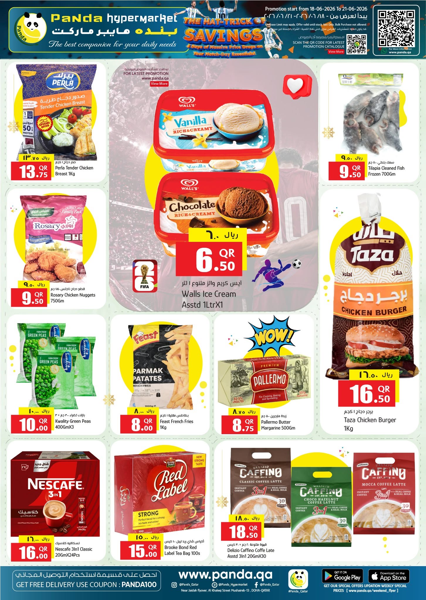 Panda Hypermarket Qatar offers from 18 to 20 June 2026 THE HAT-TRICK OF SAVINGS - Panda Hypermarket - Qatar - 18 June 2026 – 20 June 2026 - Page 4