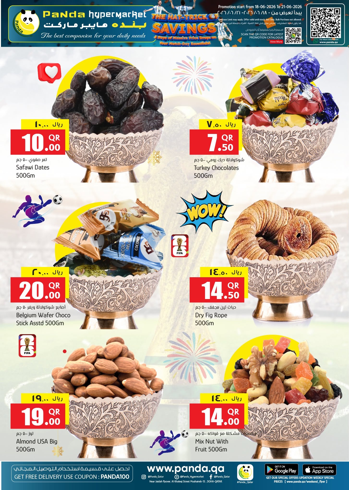 Panda Hypermarket Qatar offers from 18 to 20 June 2026 THE HAT-TRICK OF SAVINGS - Panda Hypermarket - Qatar - 18 June 2026 – 20 June 2026 - Page 7