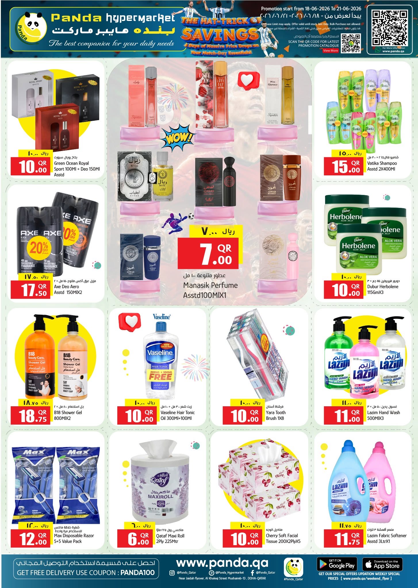 Panda Hypermarket Qatar offers from 18 to 20 June 2026 THE HAT-TRICK OF SAVINGS - Panda Hypermarket - Qatar - 18 June 2026 – 20 June 2026 - Page 8