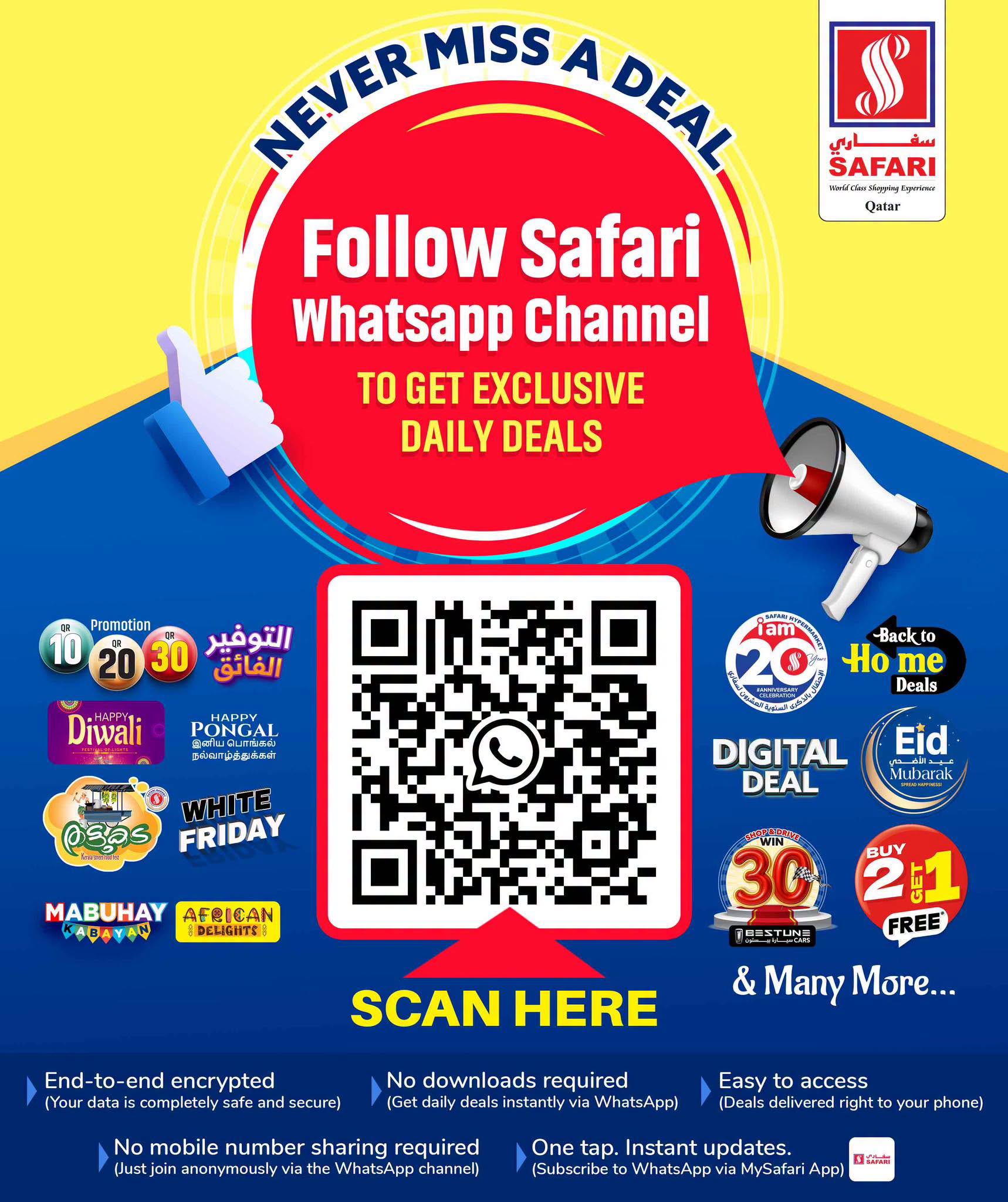 Safari hypermarket Qatar offers from 17 to 20 June 2026 Weekend prices - Safari hypermarket - Qatar - 17 June 2026 – 20 June 2026 - Page 12