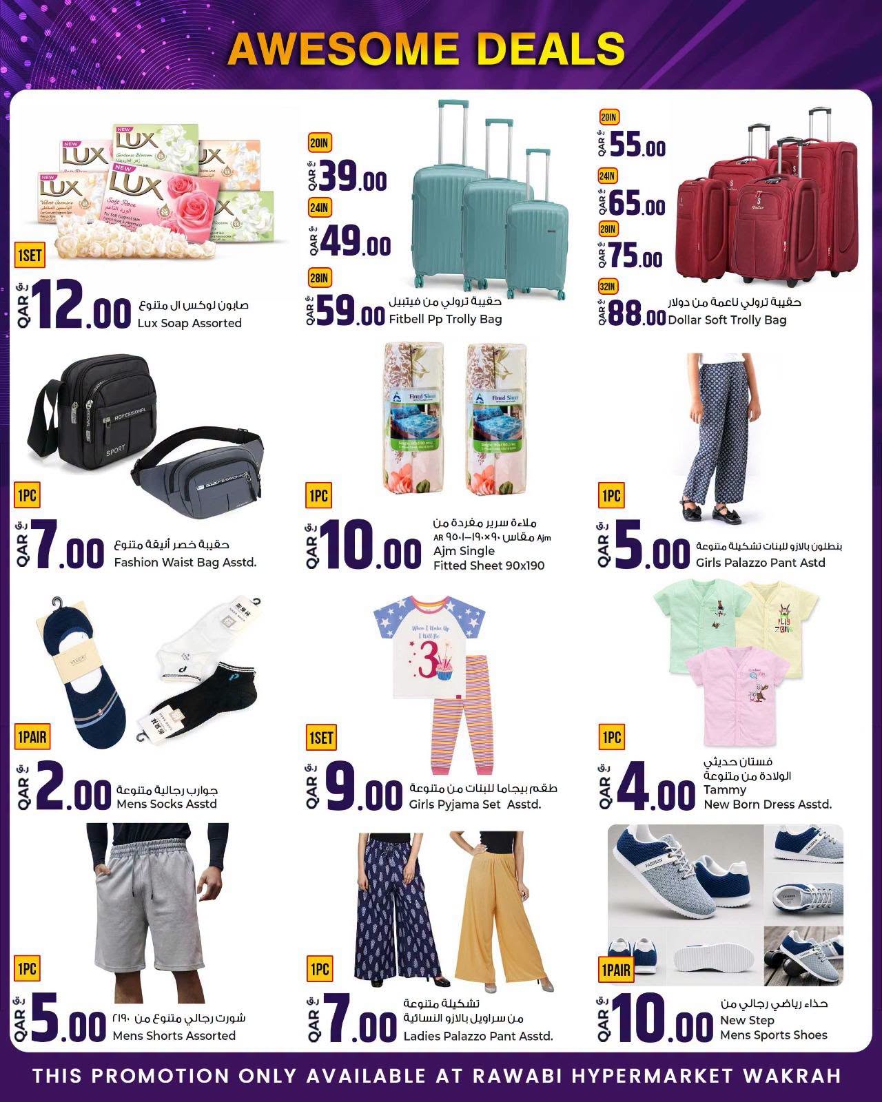 Rawabi Markets Qatar offers from 18 to 21 June 2026 Awesome Deals - Rawabi Markets - Qatar - 18 June 2026 – 21 June 2026 - Page 2