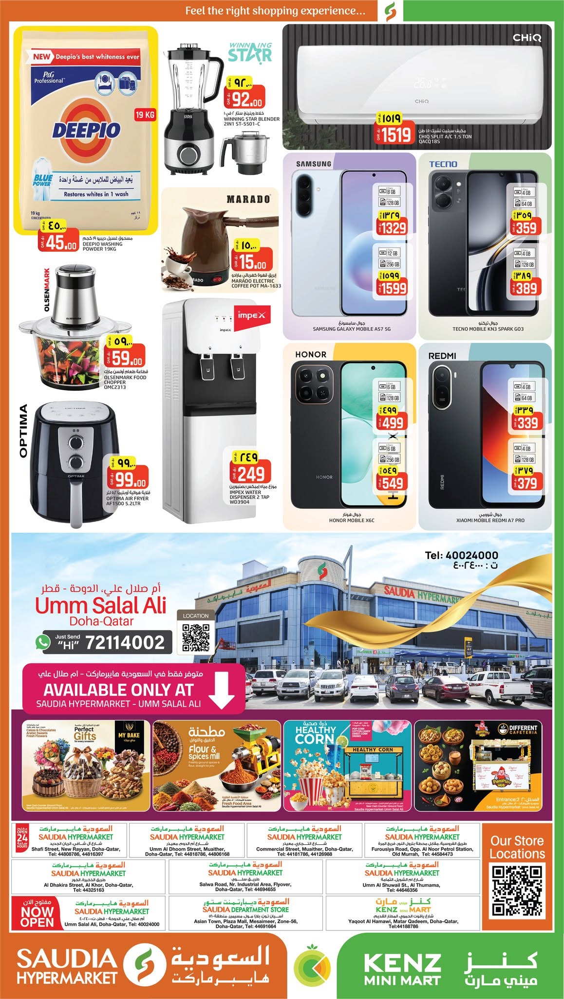 Saudia Group Qatar offers from 18 to 20 June 2026 Mango Festival - Saudia Group - Qatar - 18 June 2026 – 20 June 2026 - Page 4