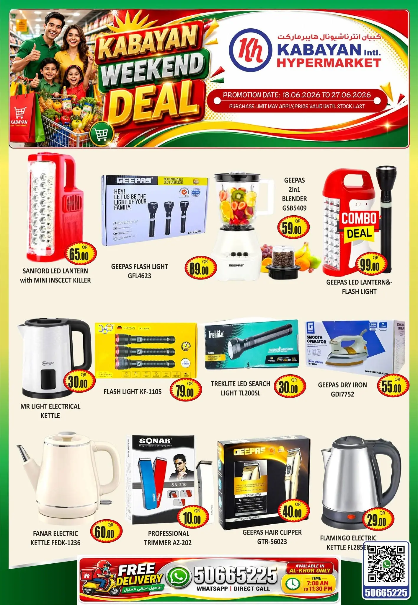 Kabayan Qatar offers from 18 to 27 June 2026 Weekend Deals - Kabayan - Qatar - 18 June 2026 – 27 June 2026 - Page 4