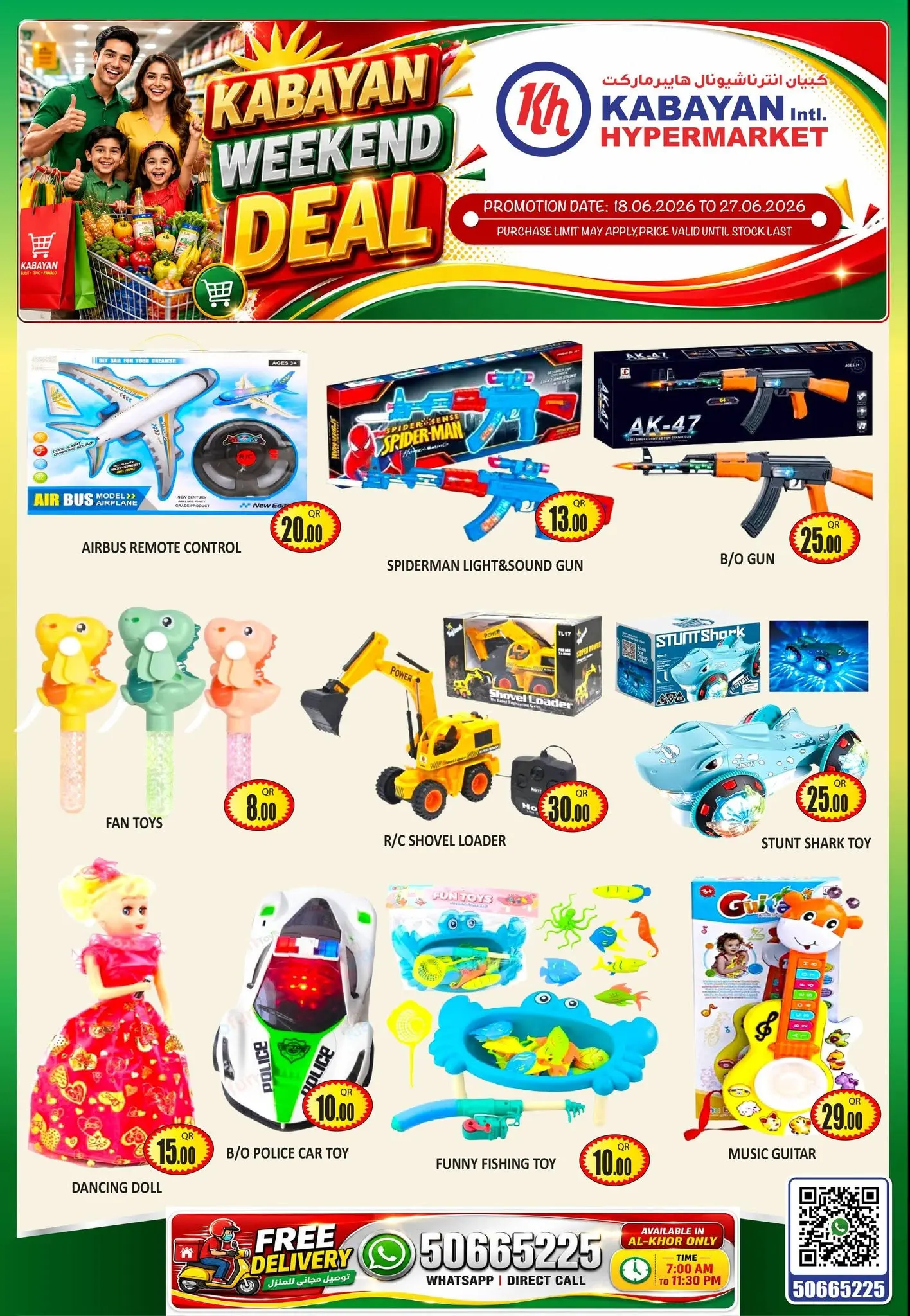 Kabayan Qatar offers from 18 to 27 June 2026 Weekend Deals - Kabayan - Qatar - 18 June 2026 – 27 June 2026 - Page 2