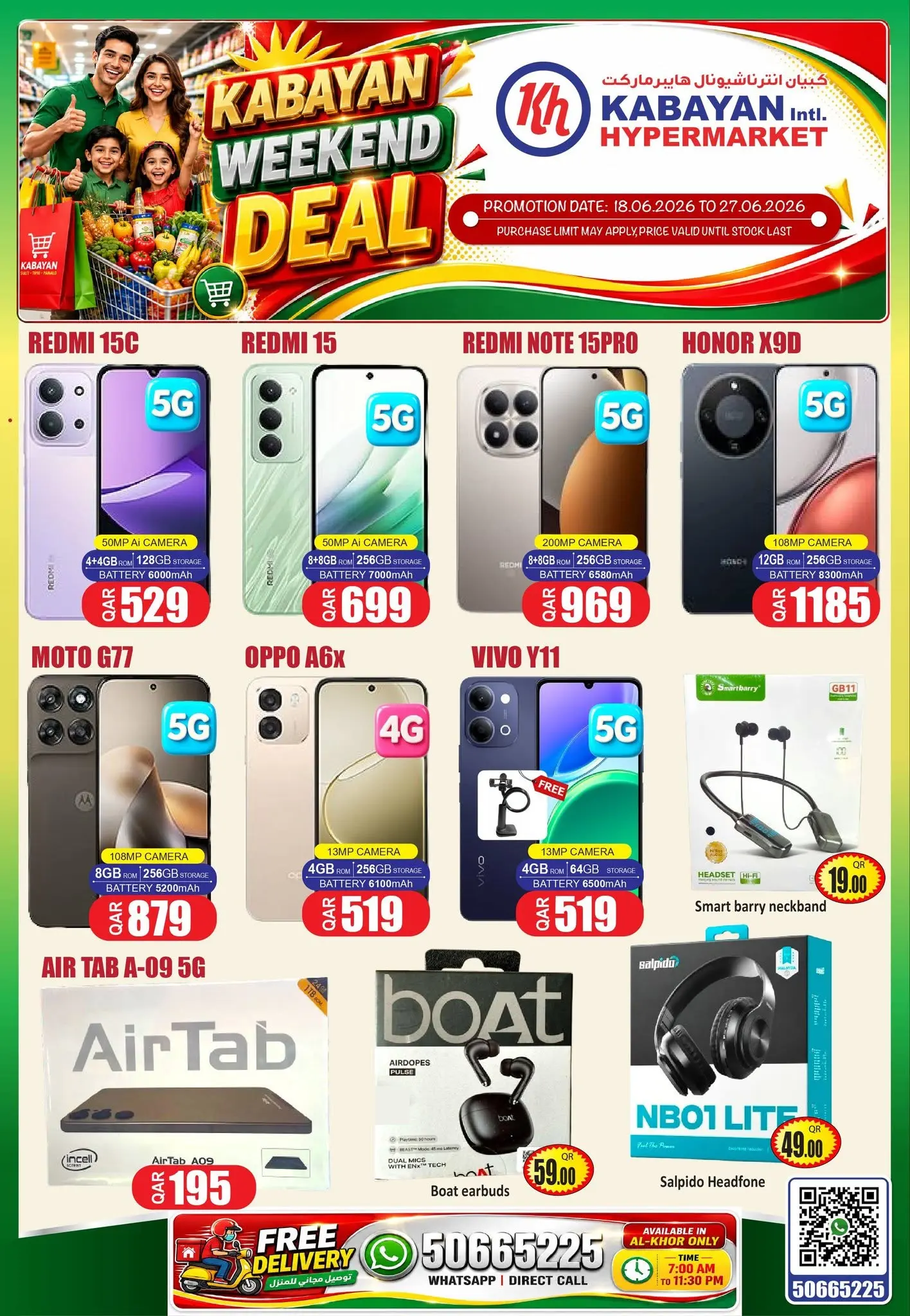 Kabayan Qatar offers from 18 to 27 June 2026 Weekend Deals - Kabayan - Qatar - 18 June 2026 – 27 June 2026 - Page 5
