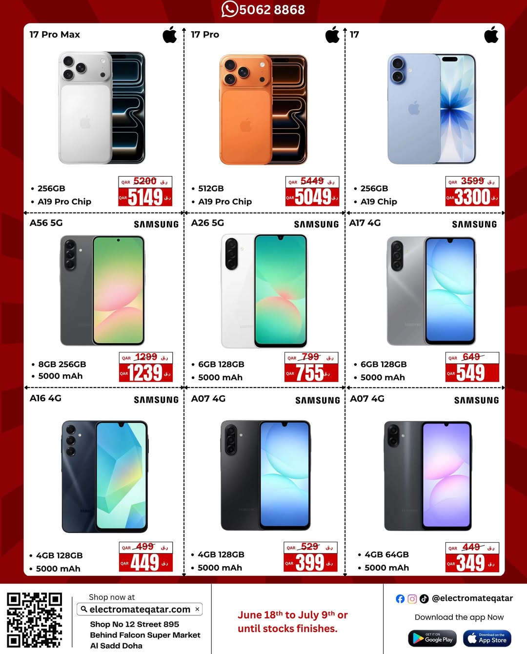 Electro Mate Qatar offers from 18 June to 9 July 2026 Anniversary Offers - Electro Mate - Qatar - 18 June 2026 – 9 July 2026 - Page 8