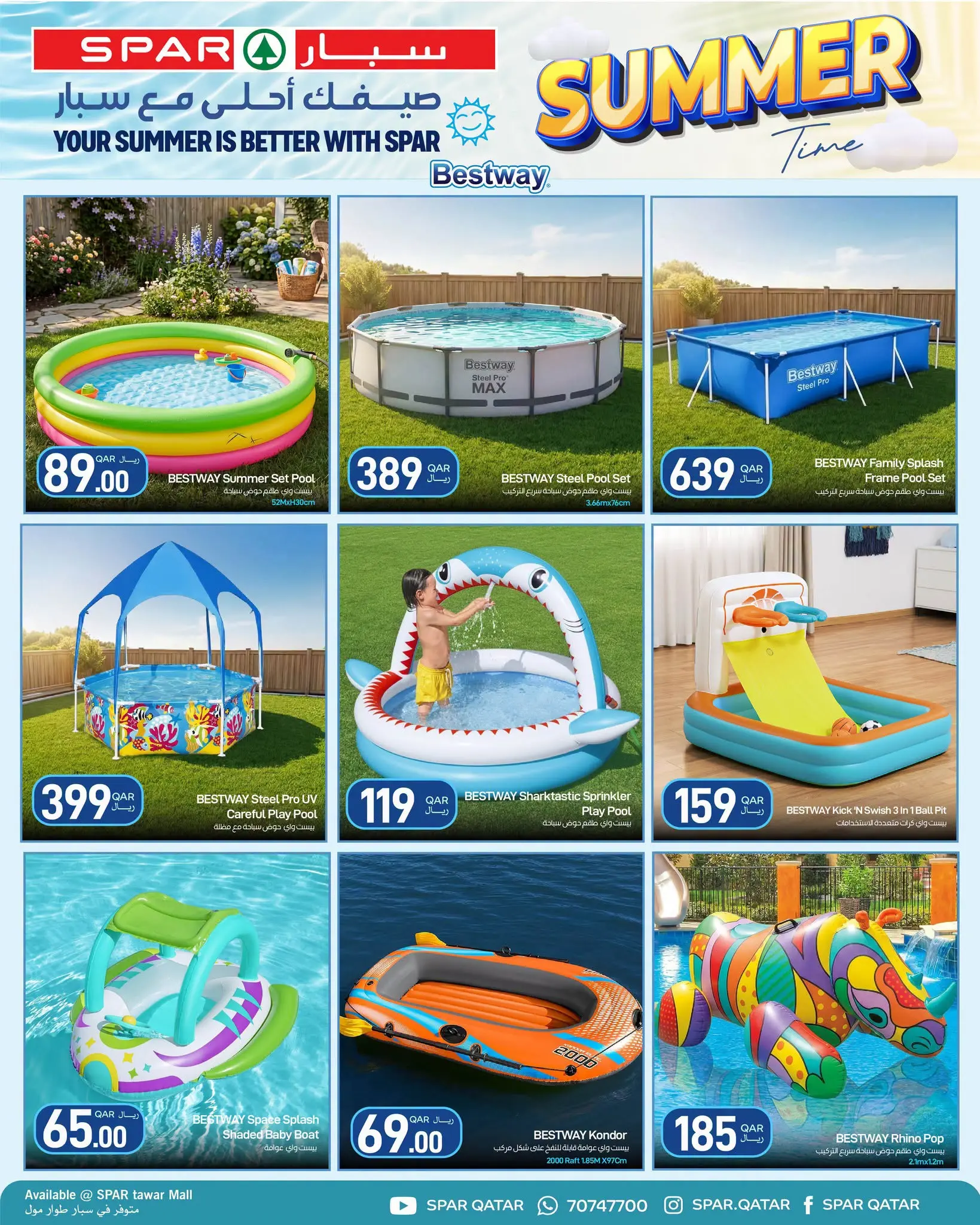 SPAR Qatar offers from 18 to 24 June 2026 Weekly Offers - SPAR - Qatar - 18 June 2026 – 24 June 2026 - Page 19