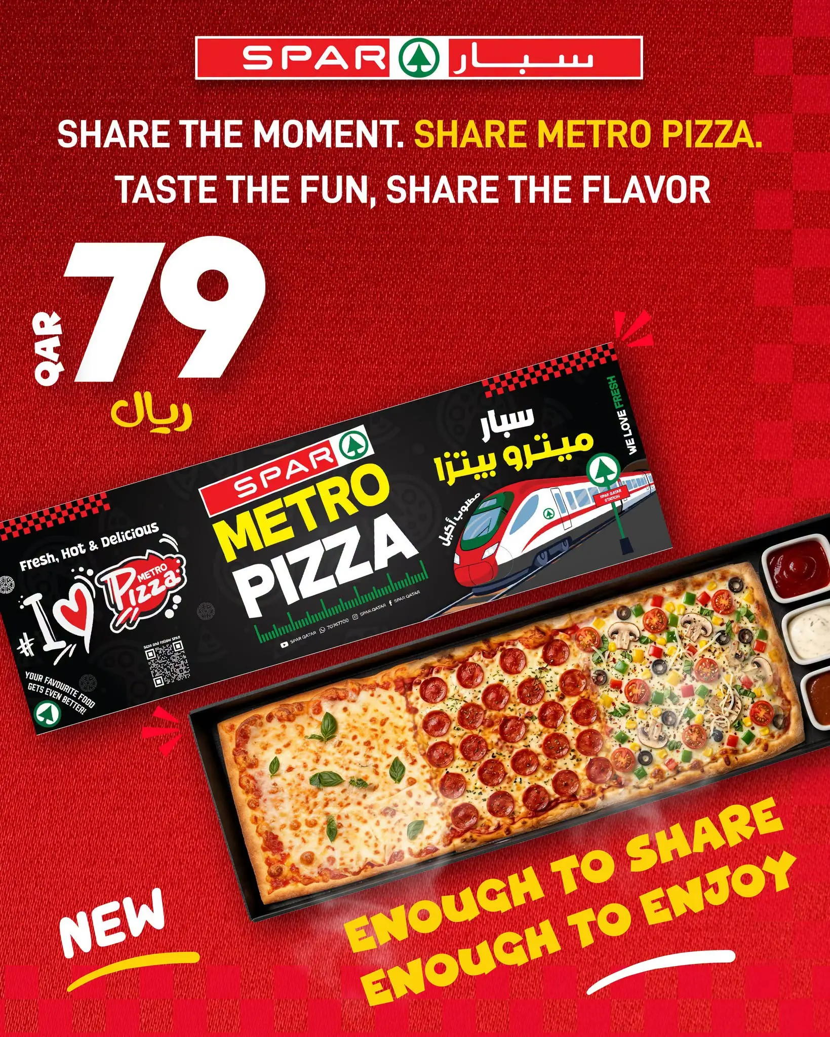 SPAR Qatar offers from 18 to 24 June 2026 Weekly Offers - SPAR - Qatar - 18 June 2026 – 24 June 2026 - Page 27