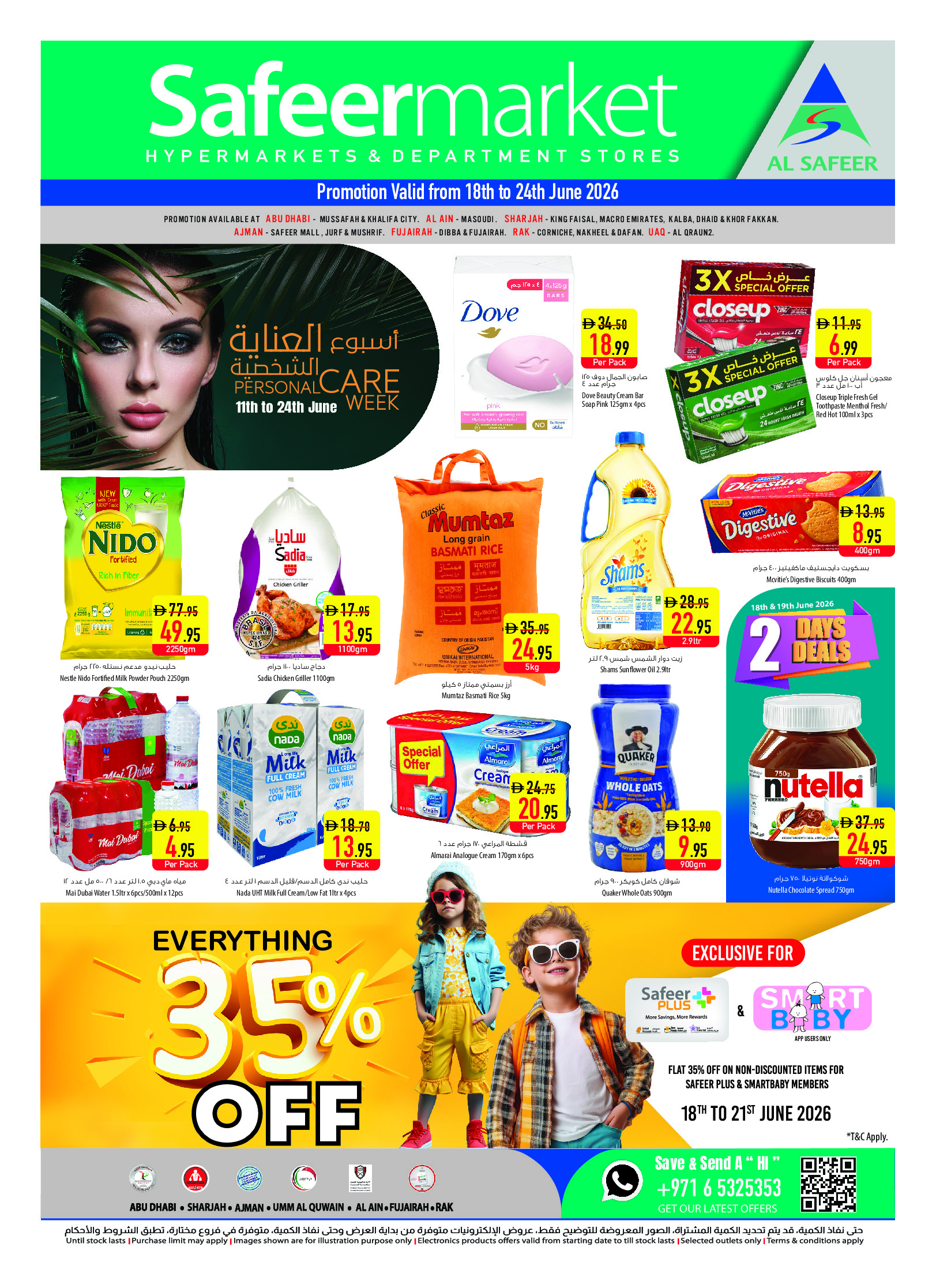 Safeer UAE offers from 18 to 24 June 2026 Personal Care Offers - Page 1
