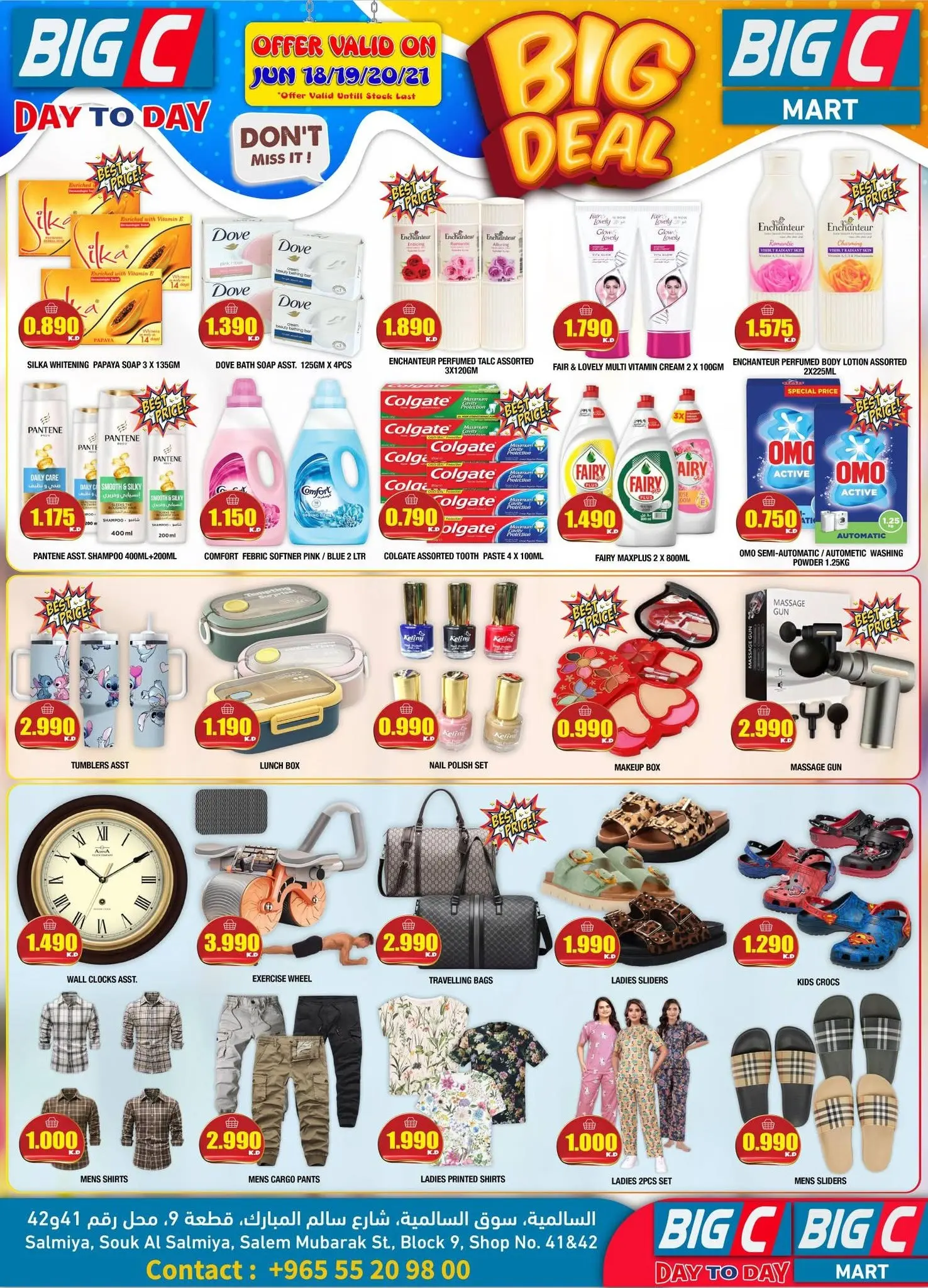 Ofertas de Hipermercado Big C Kuwait de 18 a 21 junio 2026 Gran oferta - Hipermercado Big C - Kuwait - 18 junio 2026 – 21 junio 2026 - Página 2