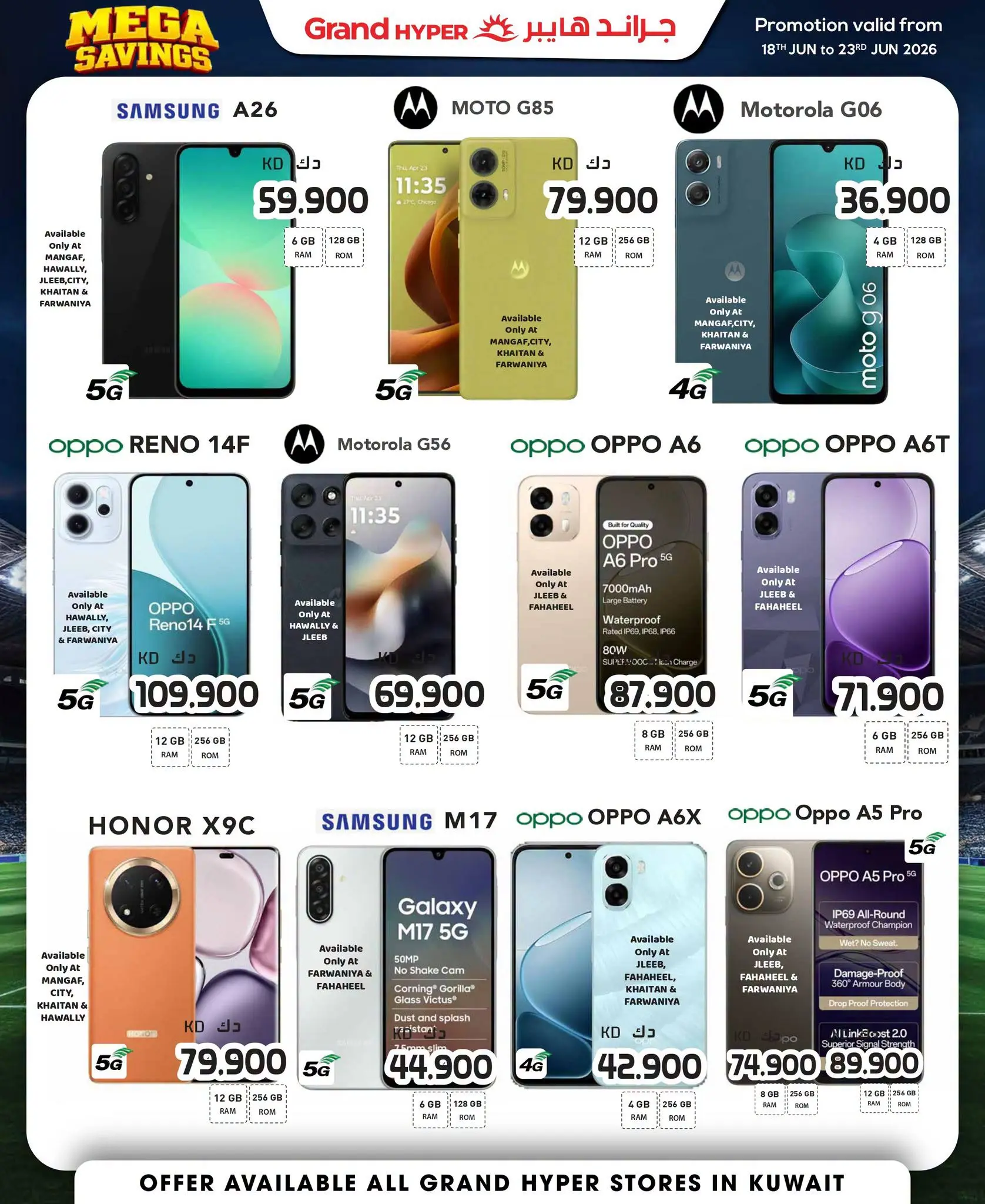 Ofertas de Grand hipermercado Kuwait de 18 a 23 junio 2026 mega ahorros - Grand hipermercado - Kuwait - 18 junio 2026 – 23 junio 2026 - Página 3