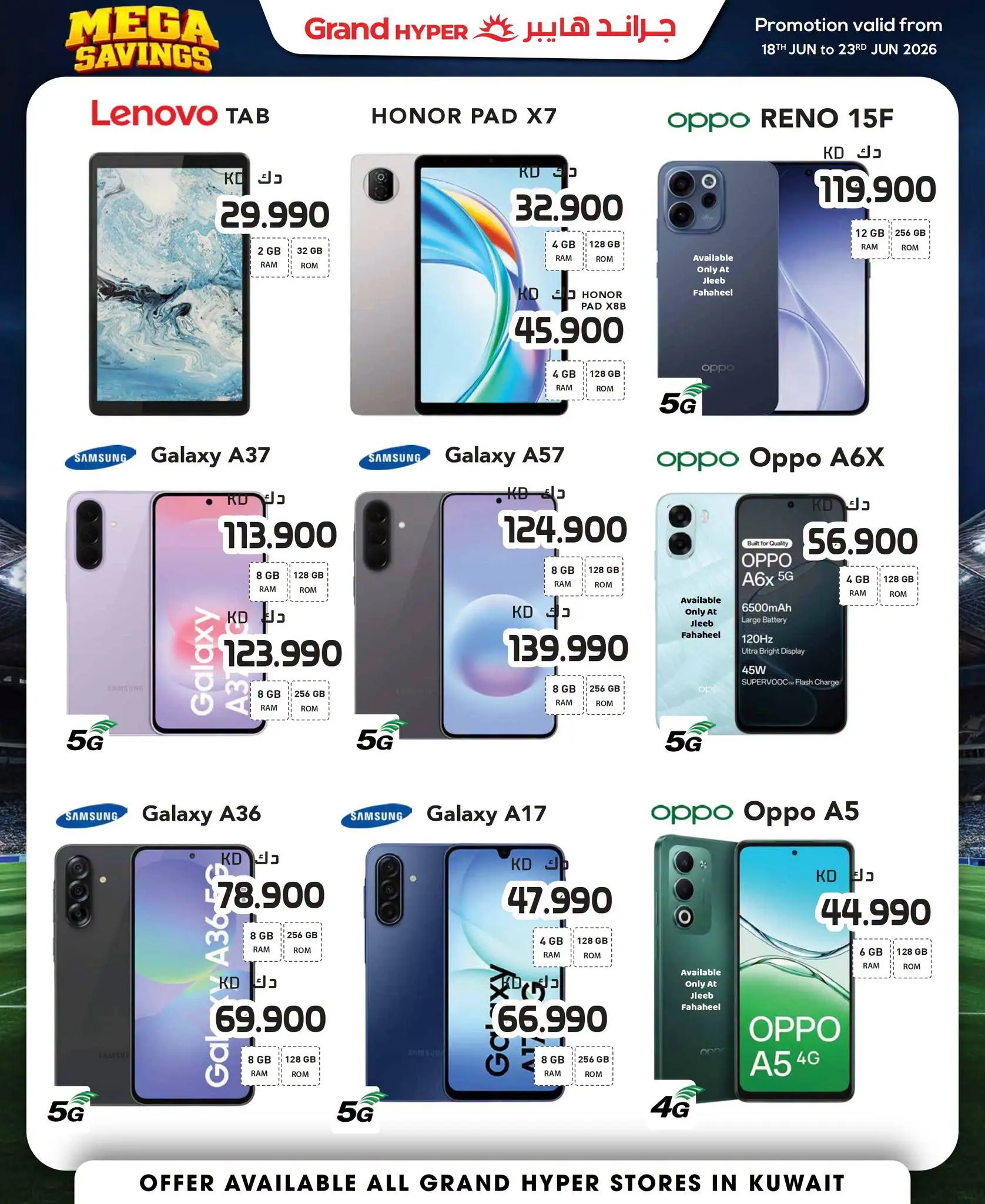 Ofertas de Grand hipermercado Kuwait de 18 a 23 junio 2026 mega ahorros - Grand hipermercado - Kuwait - 18 junio 2026 – 23 junio 2026 - Página 2