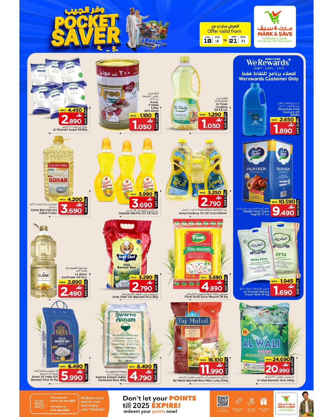 Ofertas de Mark & Save Barka de 18 a 21 junio 2026 Ofertas de ahorro de bolsillo - Mark & Save - Oman - 18 junio 2026 – 21 junio 2026 - Página 21