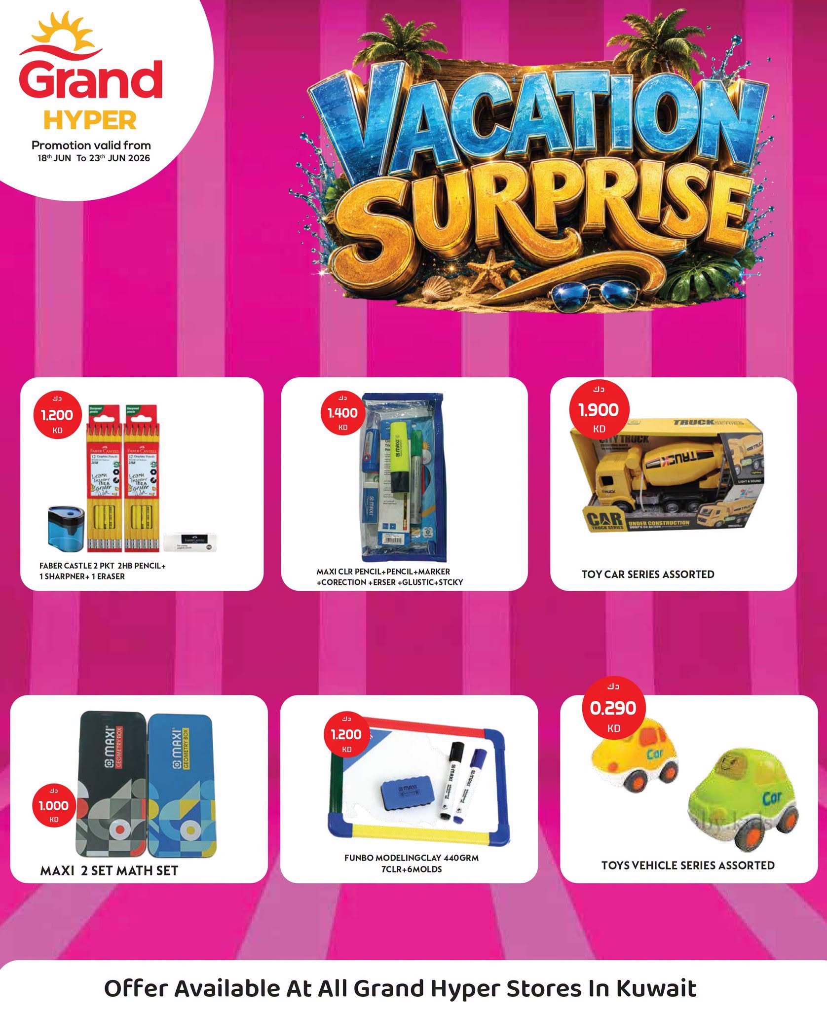 Grand Hypermarket Kuwait offers from 18 to 23 June 2026 Vacation Surprise Offers - Page 1