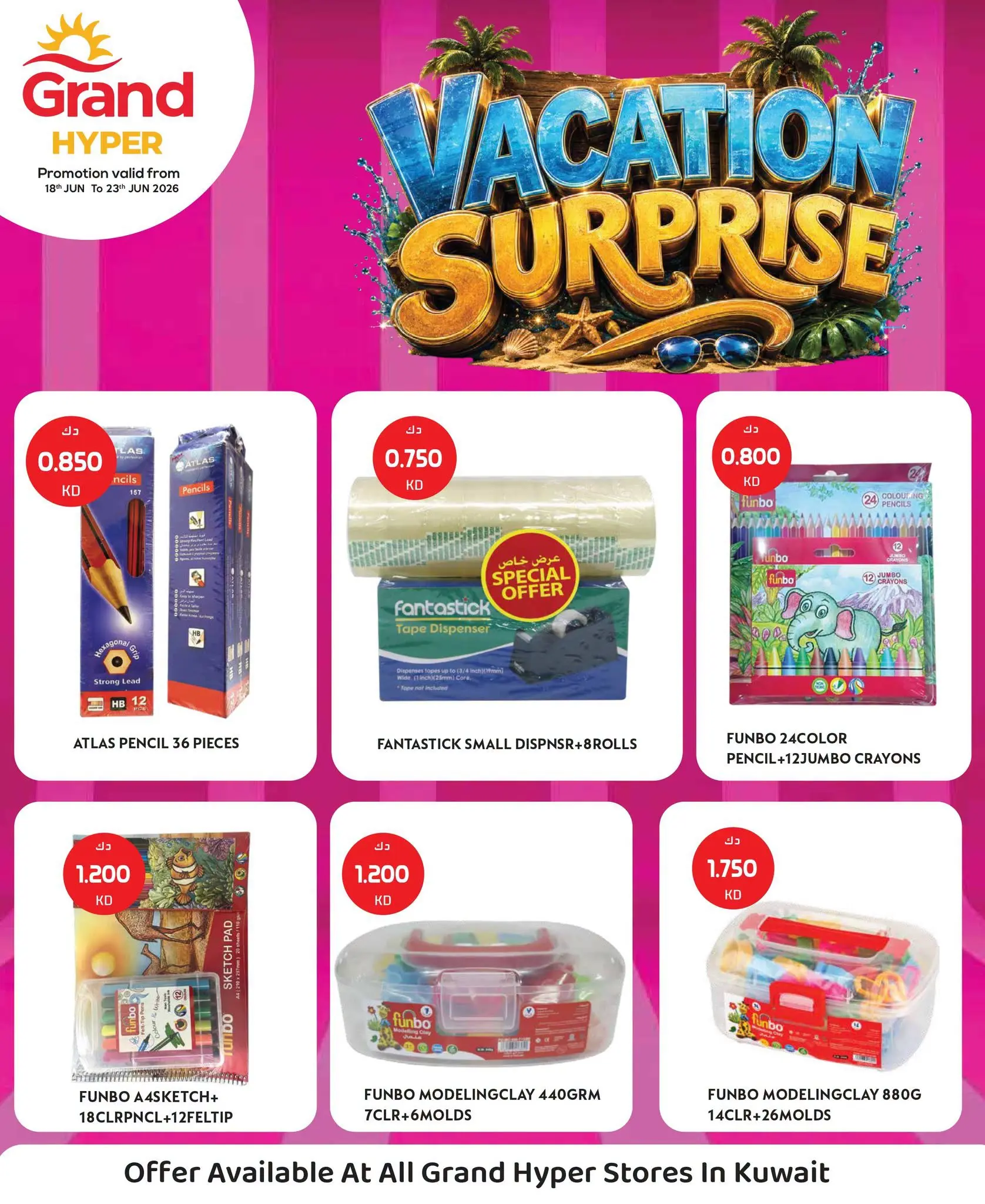 Ofertas de Grand hipermercado Kuwait de 18 a 23 junio 2026 Ofertas sorpresa de vacaciones - Grand hipermercado - Kuwait - 18 junio 2026 – 23 junio 2026 - Página 5