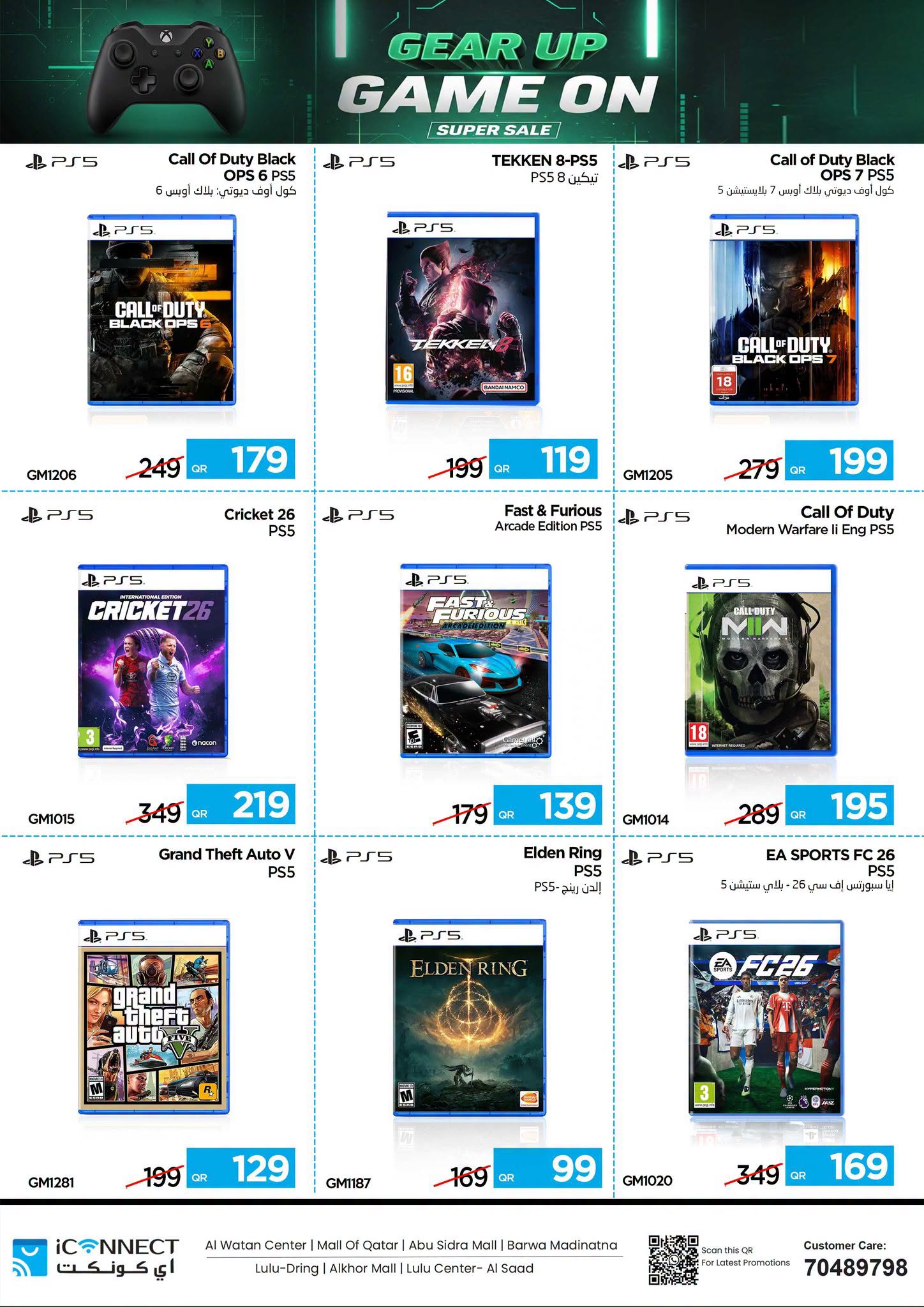IConnect Qatar offers from 18 to 24 June 2026 LEVEL UP YOUR GAME - IConnect - Qatar - 18 June 2026 – 24 June 2026 - Page 12