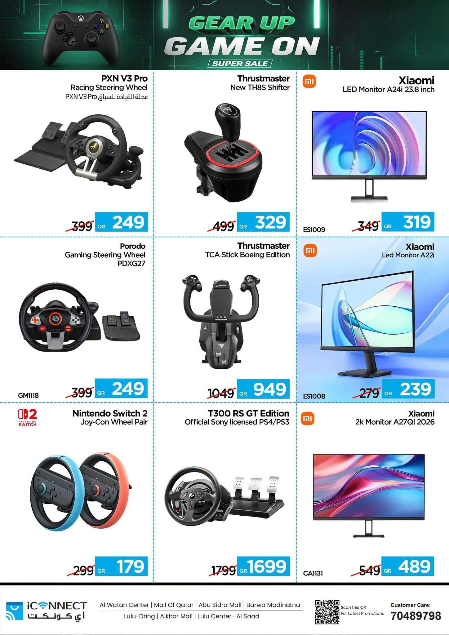 IConnect Qatar offers from 18 to 24 June 2026 LEVEL UP YOUR GAME - IConnect - Qatar - 18 June 2026 – 24 June 2026 - Page 9