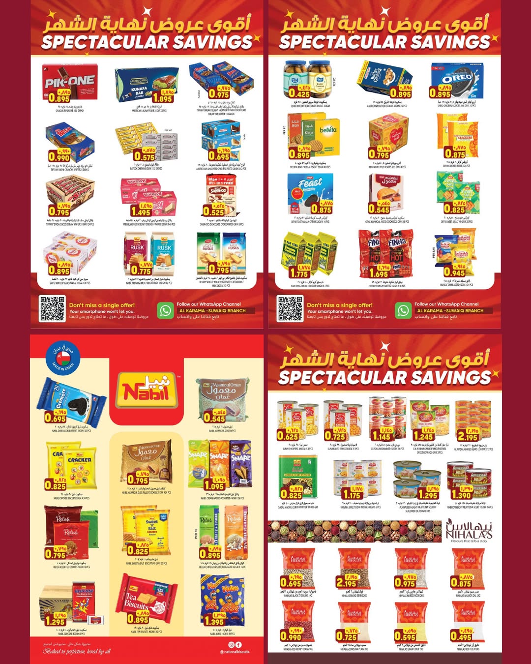 Ofertas de Hipermercado Al Karama Suwayq de 17 a 30 junio 2026 Ofertas de fin de mes - Hipermercado Al Karama - Oman - 17 junio 2026 – 30 junio 2026 - Página 8