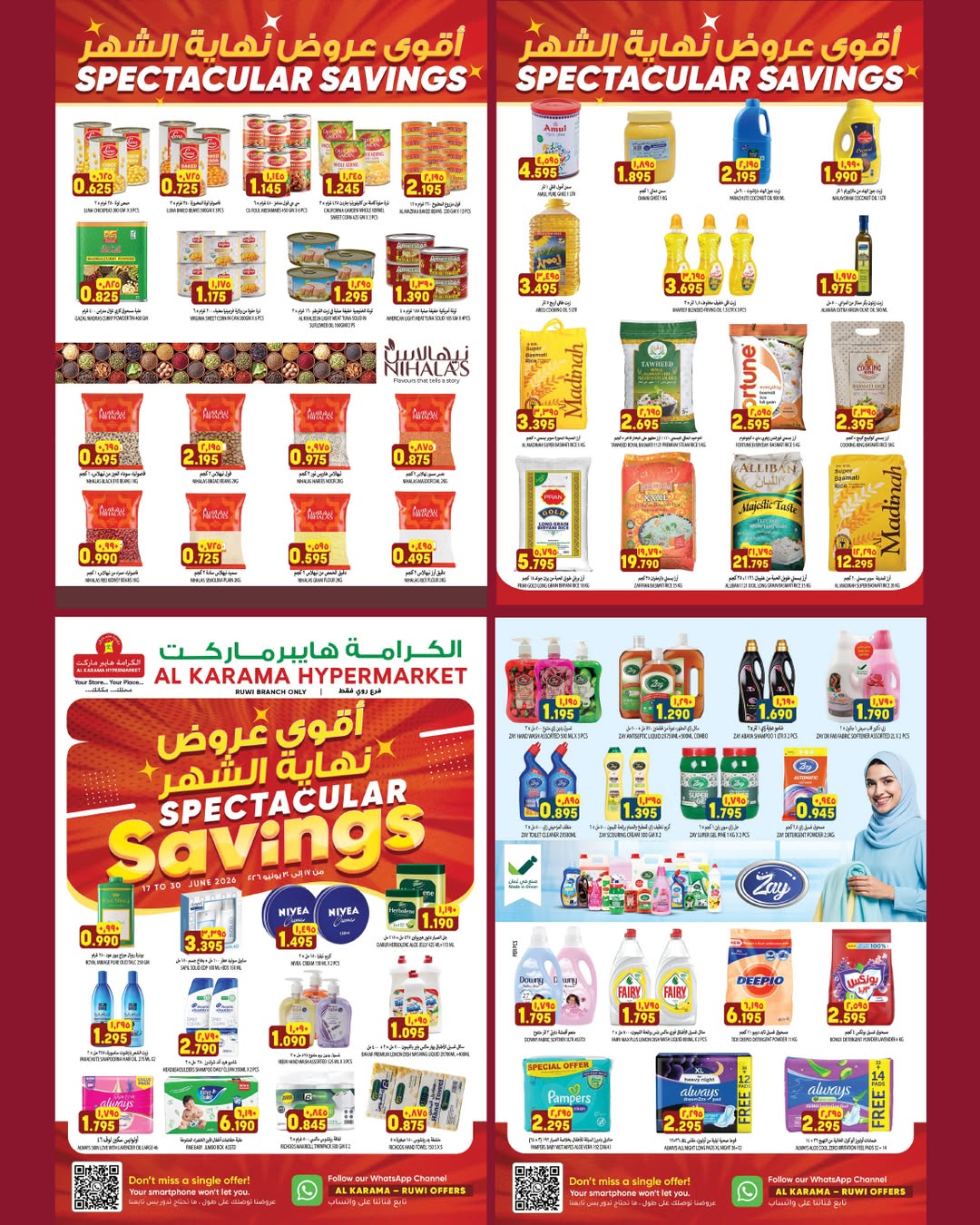 Ofertas de Hipermercado Al Karama Rwy de 17 a 30 junio 2026 Ofertas de fin de mes - Hipermercado Al Karama - Oman - 17 junio 2026 – 30 junio 2026 - Página 7