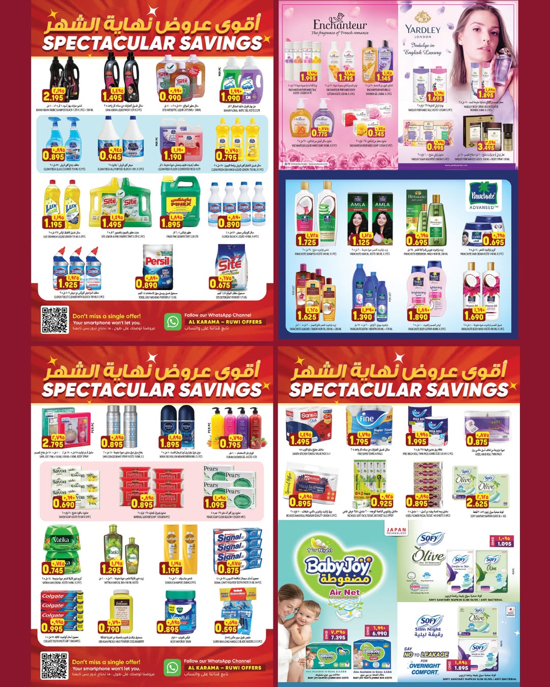 Ofertas de Hipermercado Al Karama Rwy de 17 a 30 junio 2026 Ofertas de fin de mes - Hipermercado Al Karama - Oman - 17 junio 2026 – 30 junio 2026 - Página 8