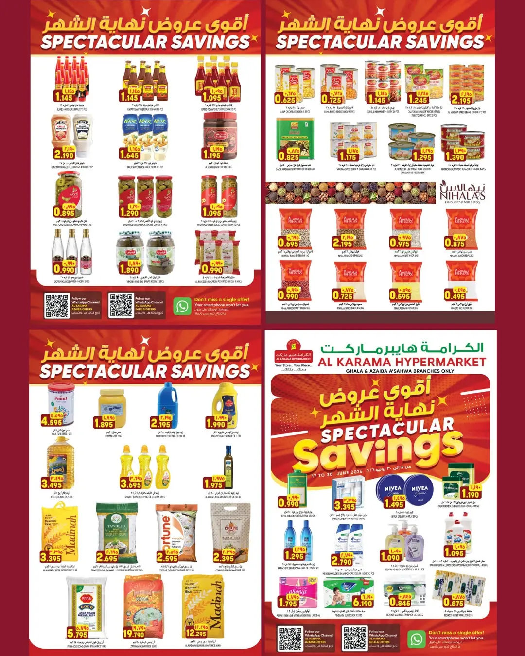 Ofertas de Hipermercado Al Karama Aladhybh de 17 a 30 junio 2026 Ofertas de fin de mes - Hipermercado Al Karama - Oman - 17 junio 2026 – 30 junio 2026 - Página 6
