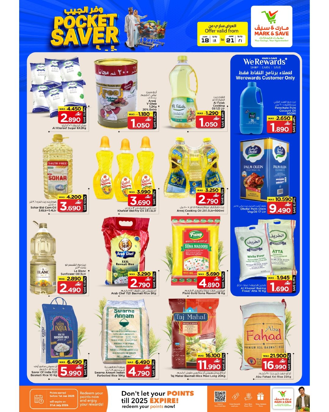 Ofertas de Mark & Save Alkhwd de 18 a 21 junio 2026 Ofertas de ahorro de bolsillo - Mark & Save - Oman - 18 junio 2026 – 21 junio 2026 - Página 19