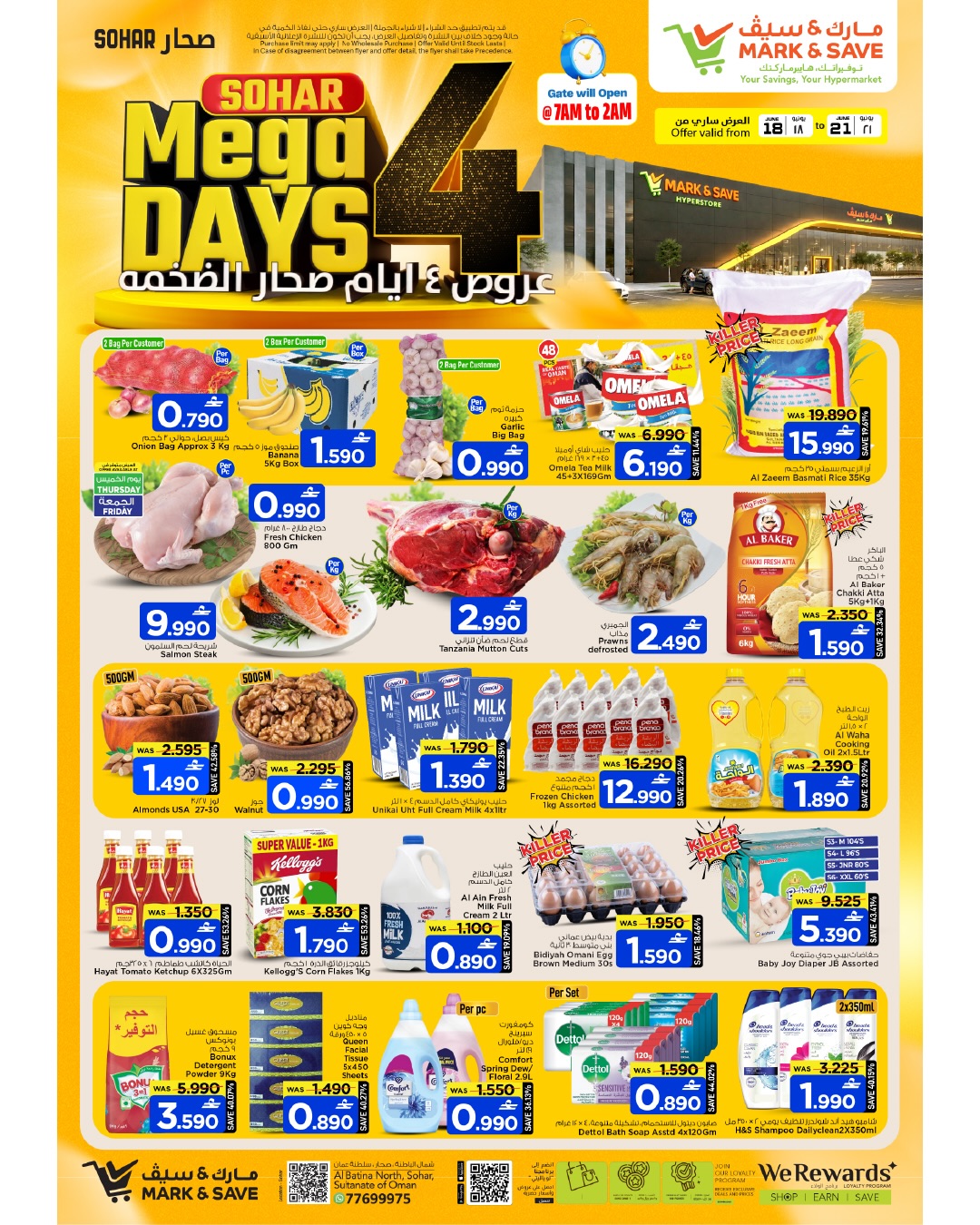 Ofertas de Mark & Save Sohar de 18 a 21 junio 2026 Mega ofertas de 4 días - Mark & Save - Oman - 18 junio 2026 – 21 junio 2026 - Página 14