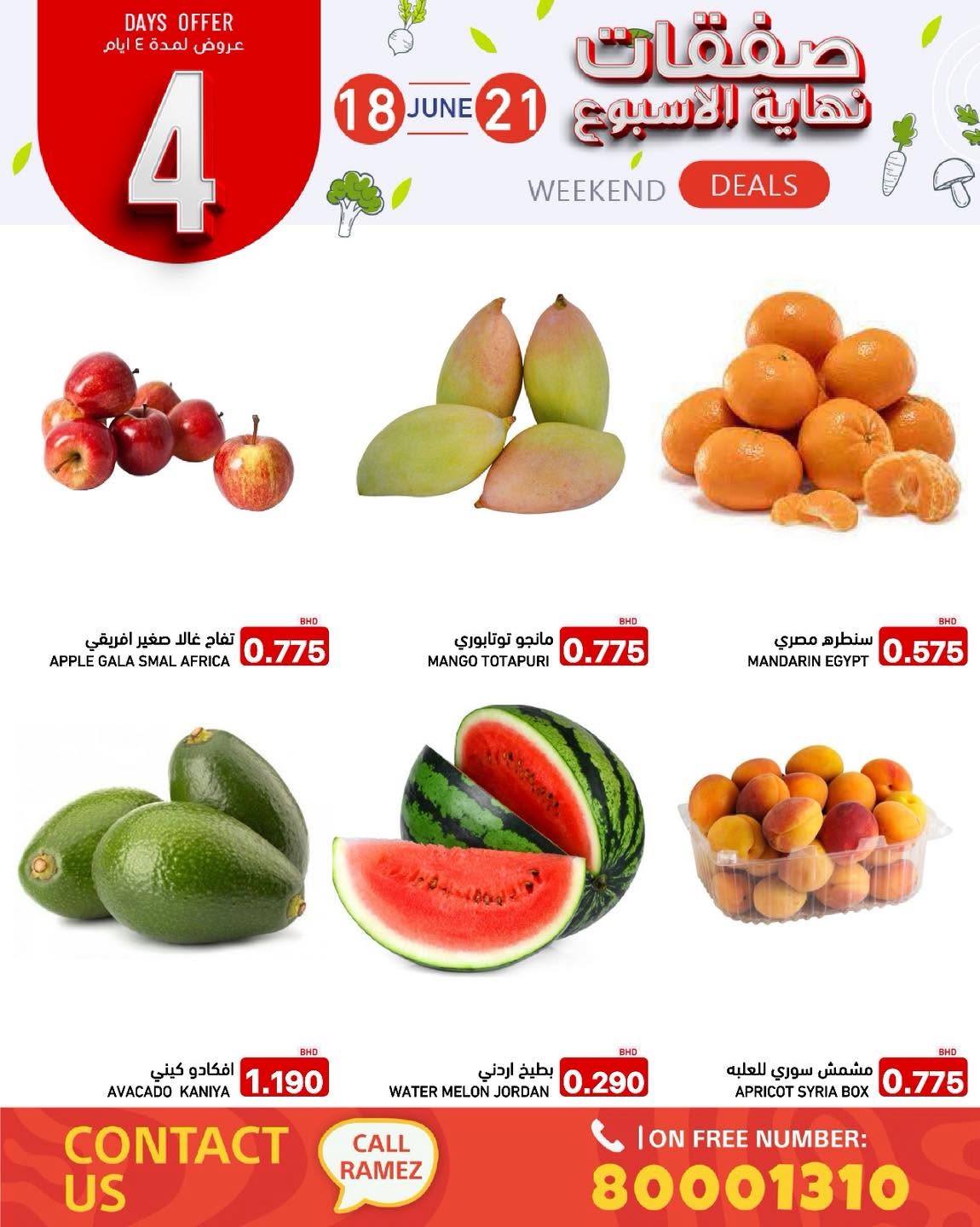 Ramez Markets Bahrain offers from 18 to 21 June 2026 Weekend Deals - Ramez Markets - Bahrain - 18 June 2026 – 21 June 2026 - Page 4
