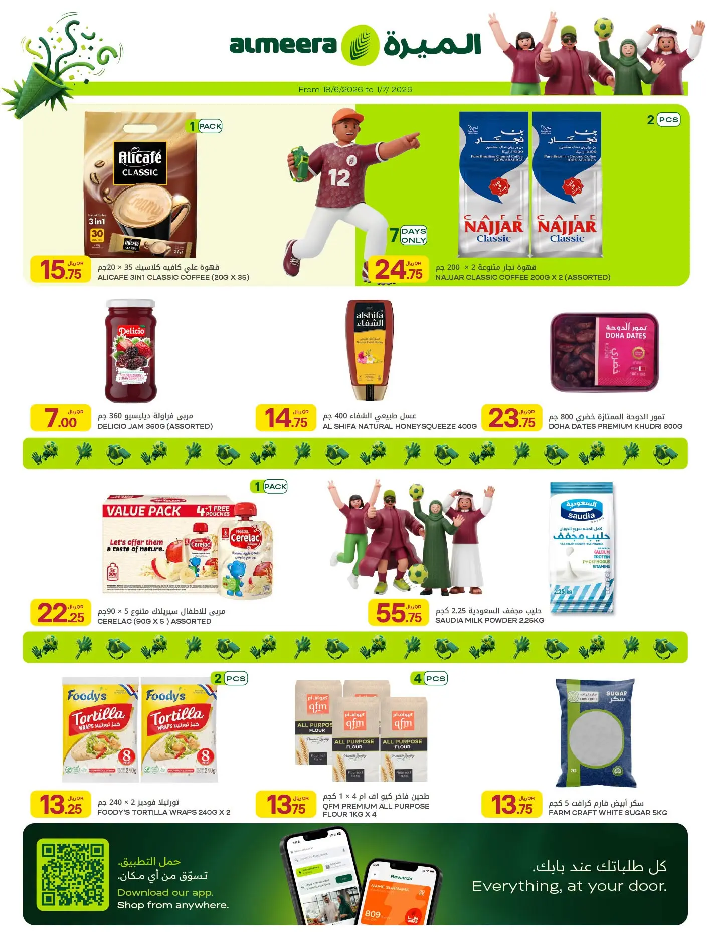 Ofertas de Al Meera Katar de 18 junio a 1 julio 2026 Ofertas de la semana del partido - Al Meera - Katar - 18 junio 2026 – 1 julio 2026 - Página 25
