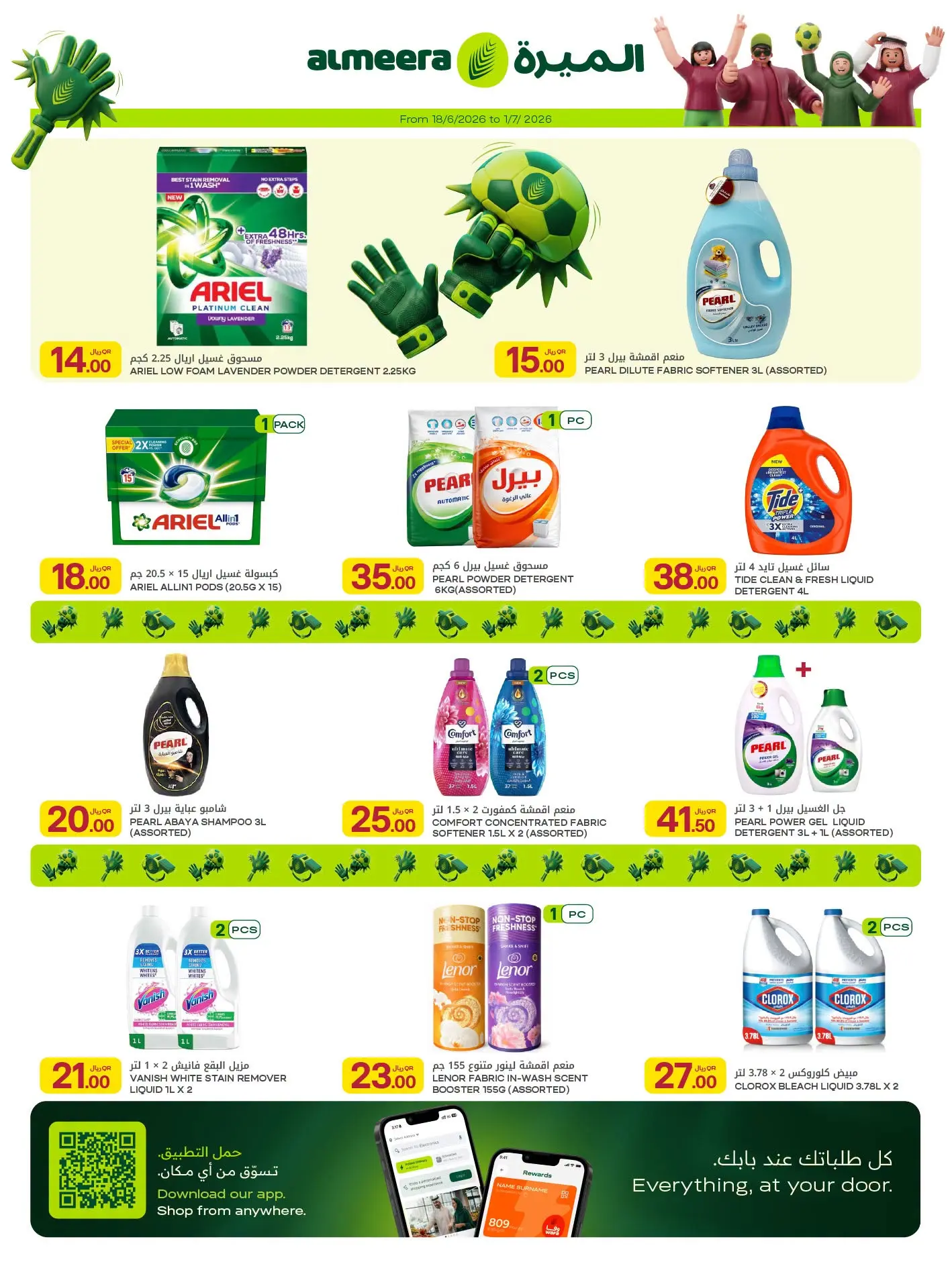 Ofertas de Al Meera Katar de 18 junio a 1 julio 2026 Ofertas de la semana del partido - Al Meera - Katar - 18 junio 2026 – 1 julio 2026 - Página 35