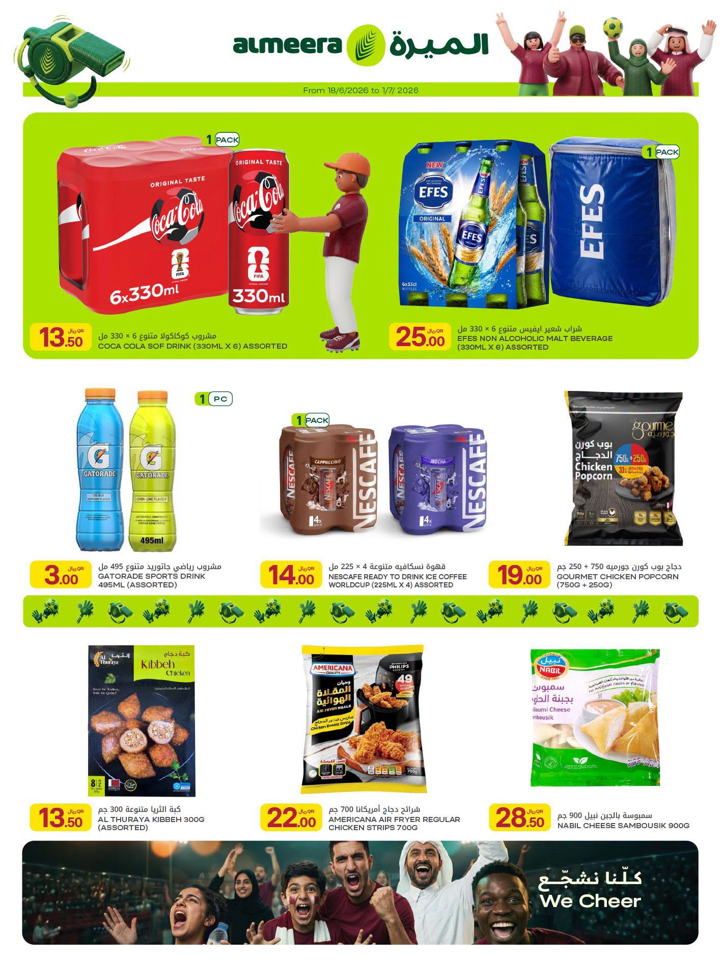 Ofertas de Al Meera Katar de 18 junio a 1 julio 2026 Ofertas de la semana del partido - Al Meera - Katar - 18 junio 2026 – 1 julio 2026 - Página 11