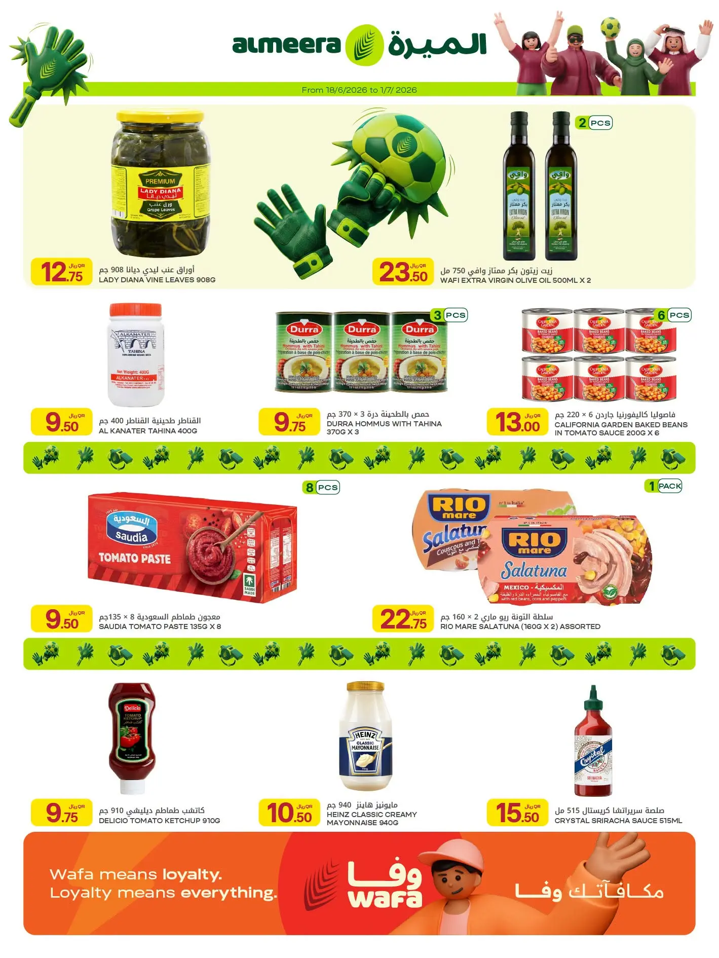 Ofertas de Al Meera Katar de 18 junio a 1 julio 2026 Ofertas de la semana del partido - Al Meera - Katar - 18 junio 2026 – 1 julio 2026 - Página 23