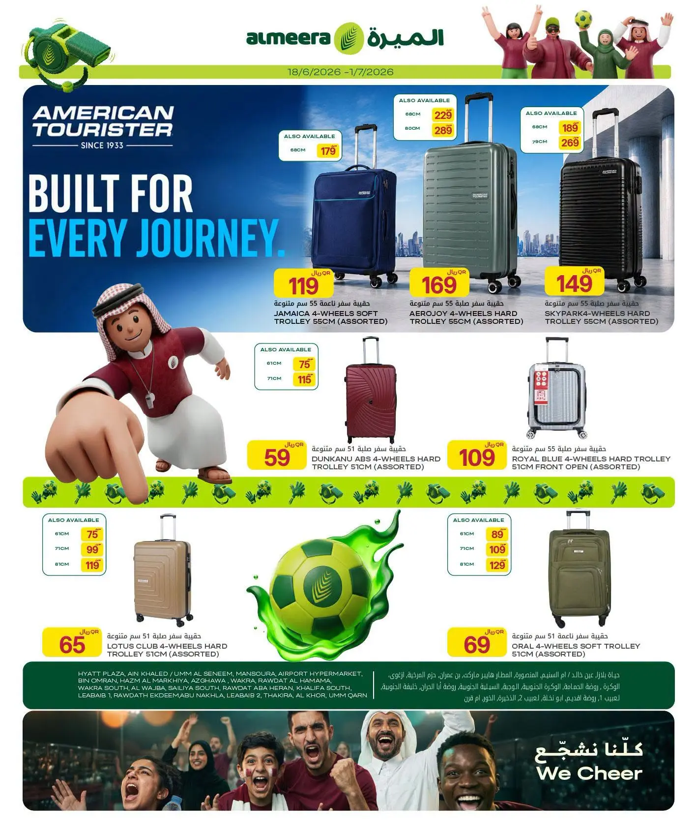 Al Meera Qatar offers from 18 June to 1 July 2026 Weekly offers - Al Meera - Qatar - 18 June 2026 – 1 July 2026 - Page 11