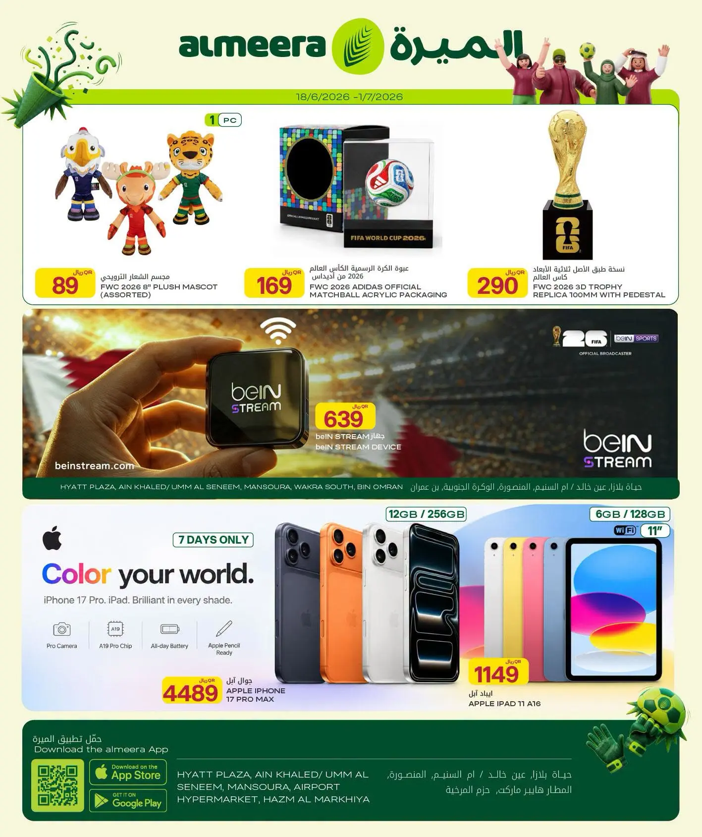 Al Meera Qatar offers from 18 June to 1 July 2026 Weekly offers - Al Meera - Qatar - 18 June 2026 – 1 July 2026 - Page 2