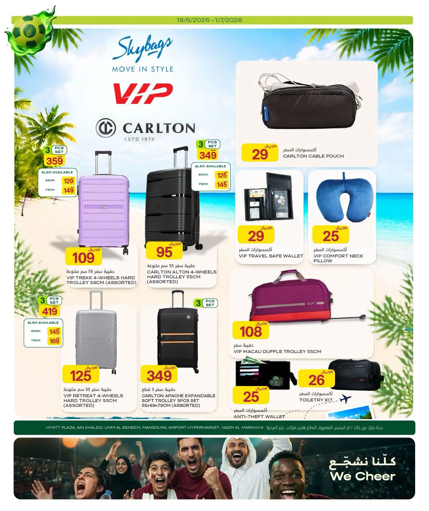 Al Meera Qatar offers from 18 June to 1 July 2026 Weekly offers - Al Meera - Qatar - 18 June 2026 – 1 July 2026 - Page 10