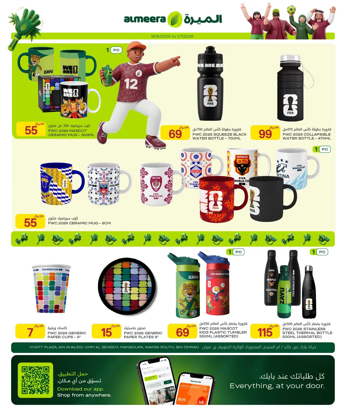 Al Meera Qatar offers from 18 June to 1 July 2026 Weekly offers - Al Meera - Qatar - 18 June 2026 – 1 July 2026 - Page 6