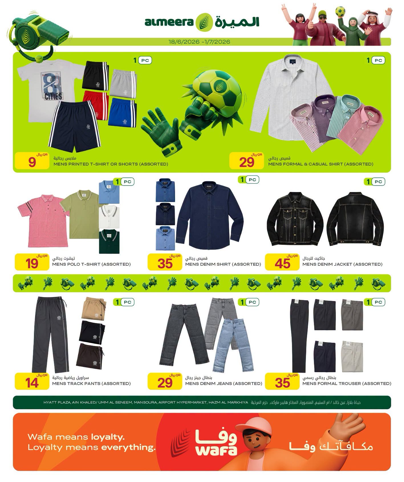 Al Meera Qatar offers from 18 June to 1 July 2026 Weekly offers - Al Meera - Qatar - 18 June 2026 – 1 July 2026 - Page 37