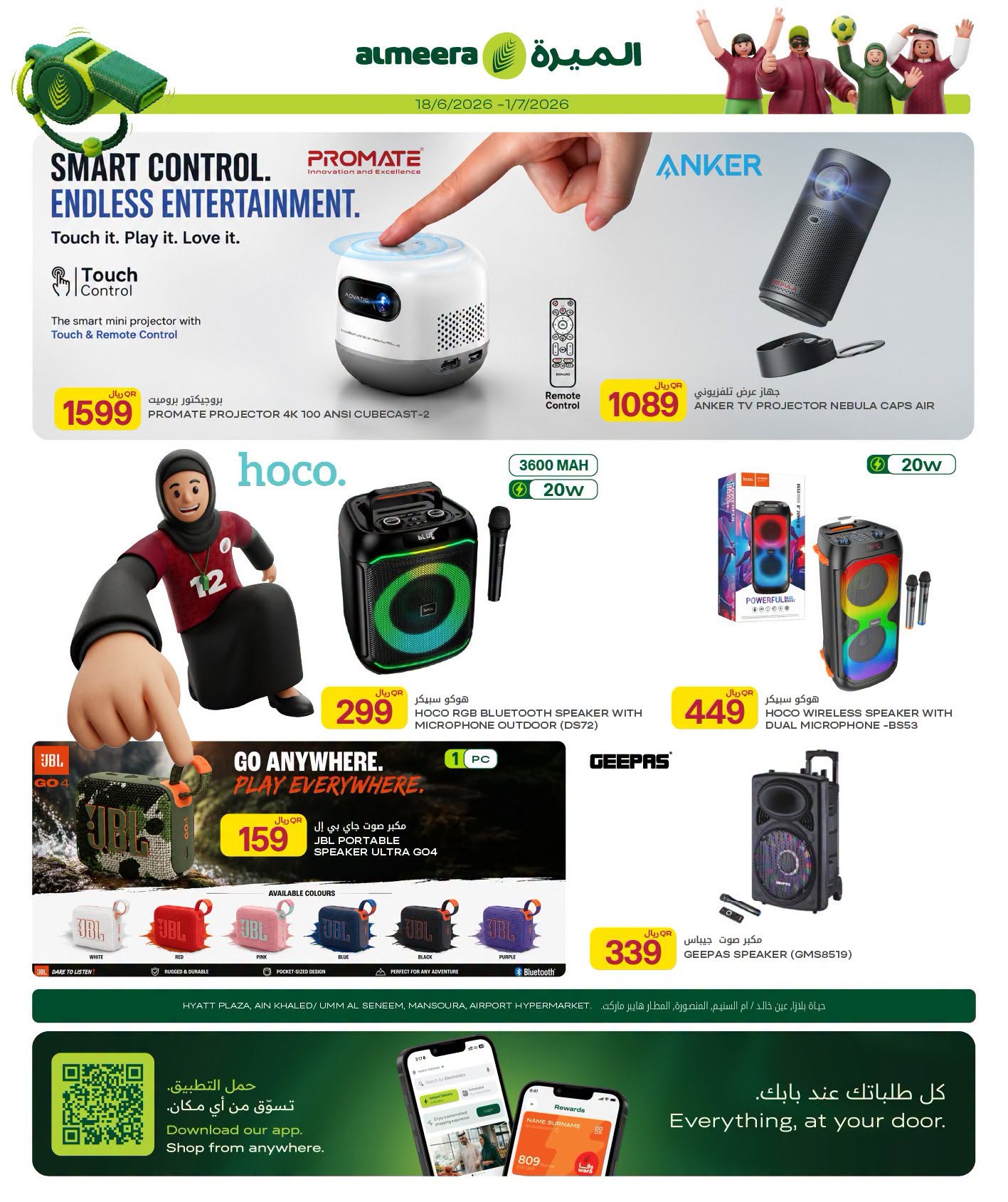 Al Meera Qatar offers from 18 June to 1 July 2026 Weekly offers - Al Meera - Qatar - 18 June 2026 – 1 July 2026 - Page 29