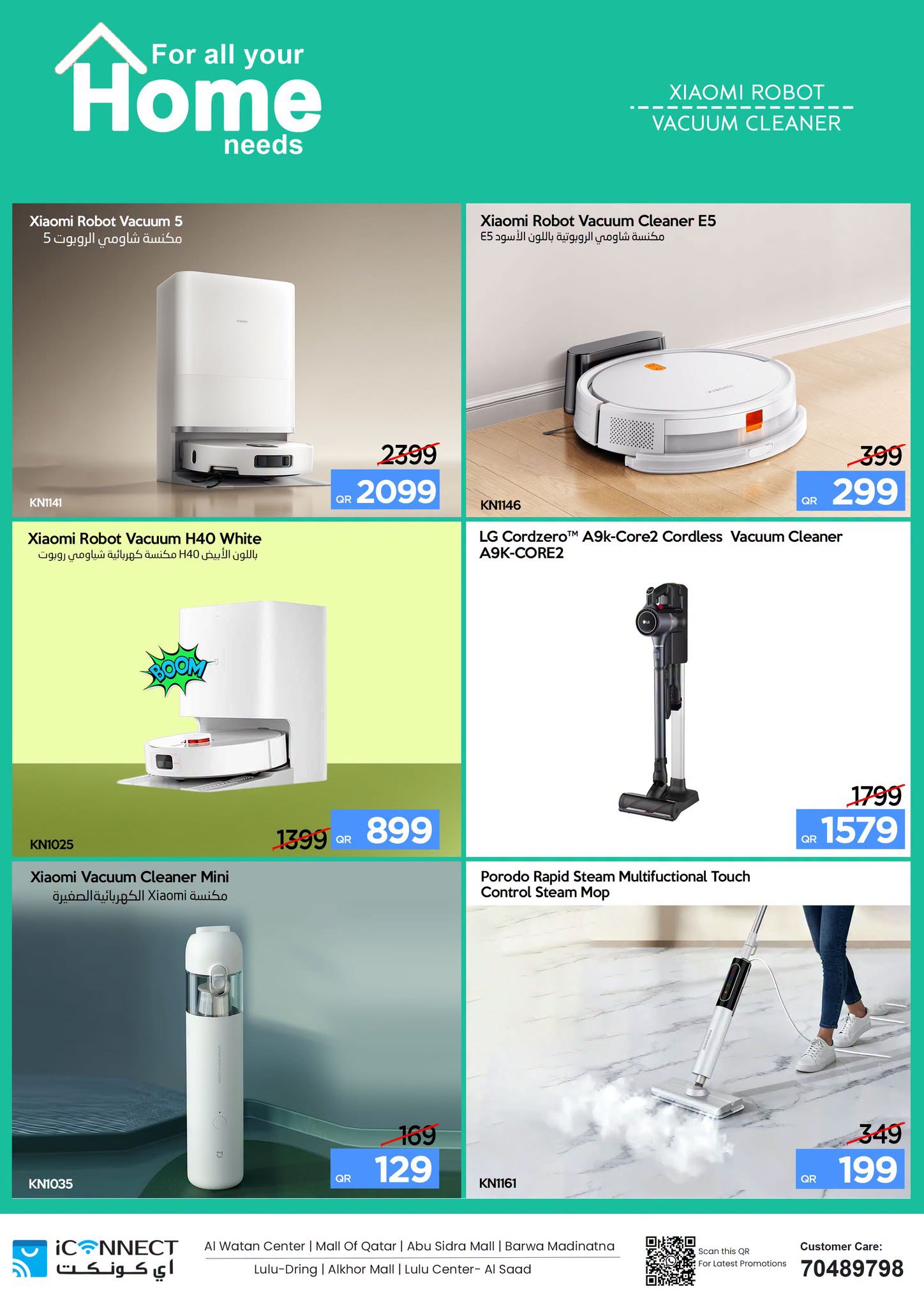 IConnect Qatar offers from 18 to 24 June 2026 MORE DEALS, MORE SAVINGS - IConnect - Qatar - 18 June 2026 – 24 June 2026 - Page 9