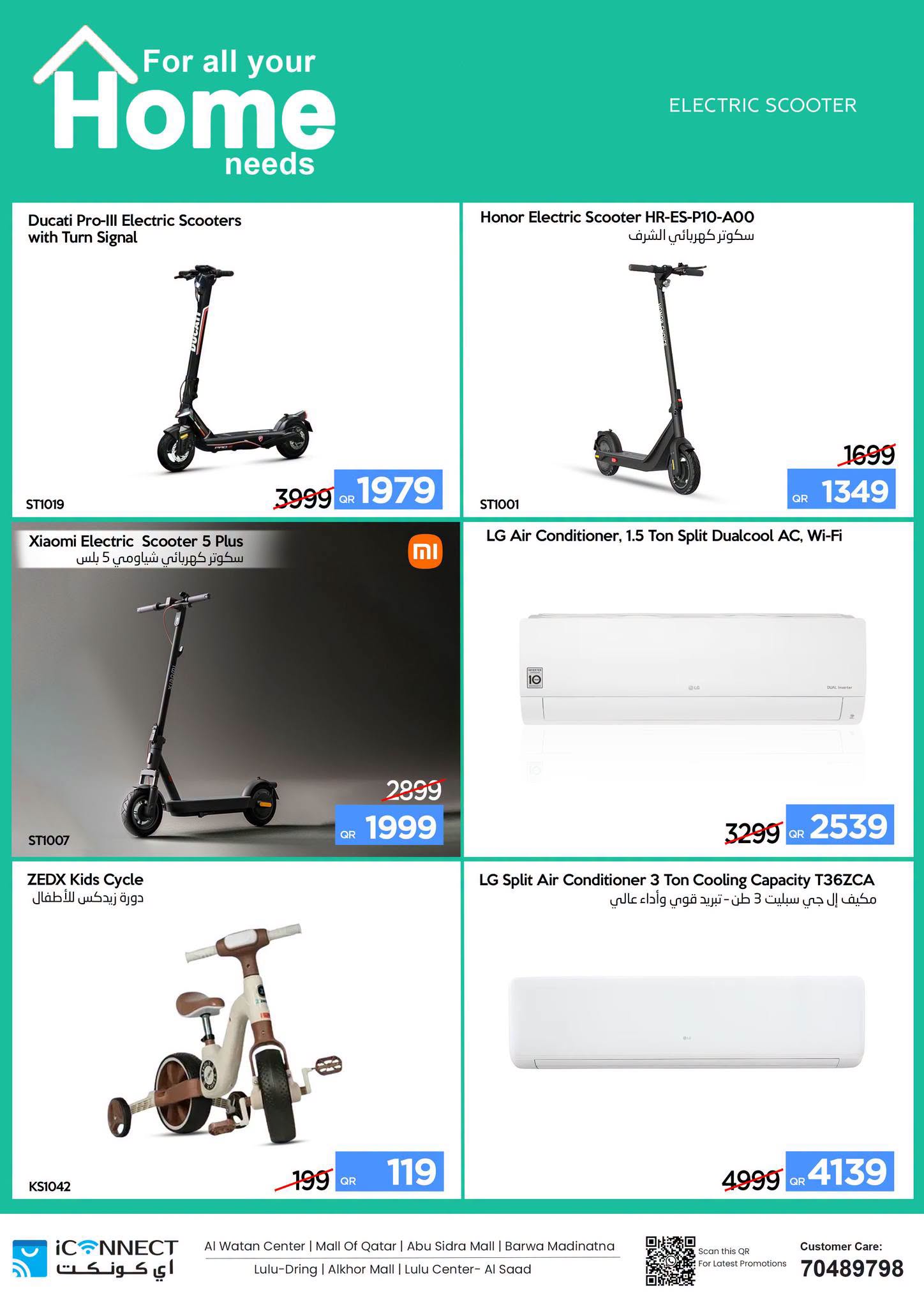 IConnect Qatar offers from 18 to 24 June 2026 MORE DEALS, MORE SAVINGS - IConnect - Qatar - 18 June 2026 – 24 June 2026 - Page 4
