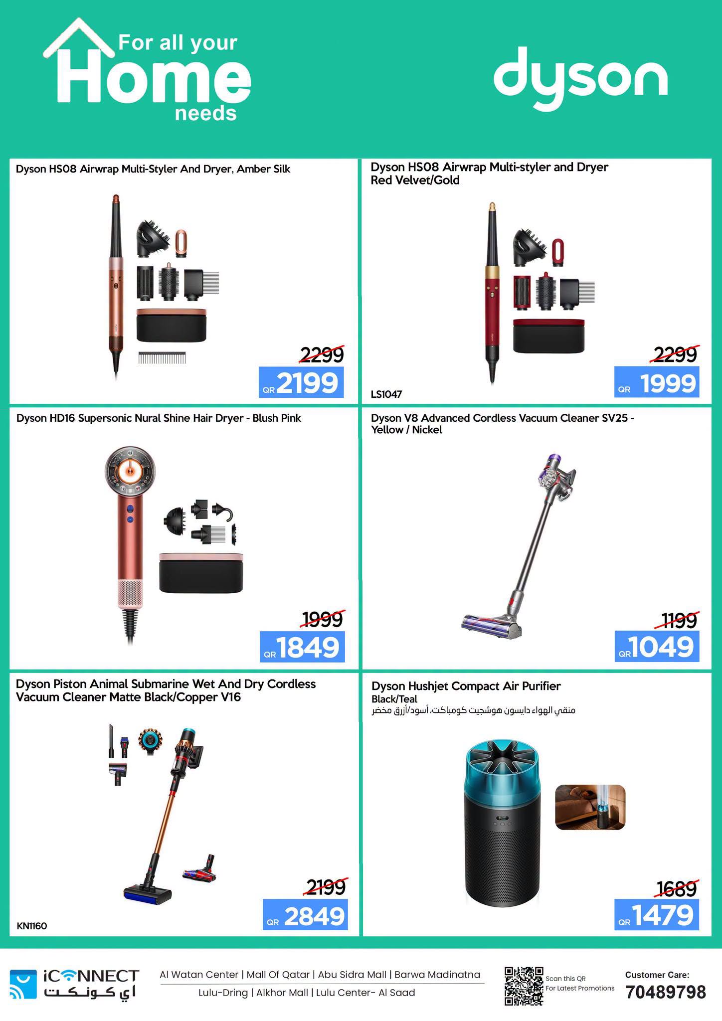 IConnect Qatar offers from 18 to 24 June 2026 MORE DEALS, MORE SAVINGS - IConnect - Qatar - 18 June 2026 – 24 June 2026 - Page 14