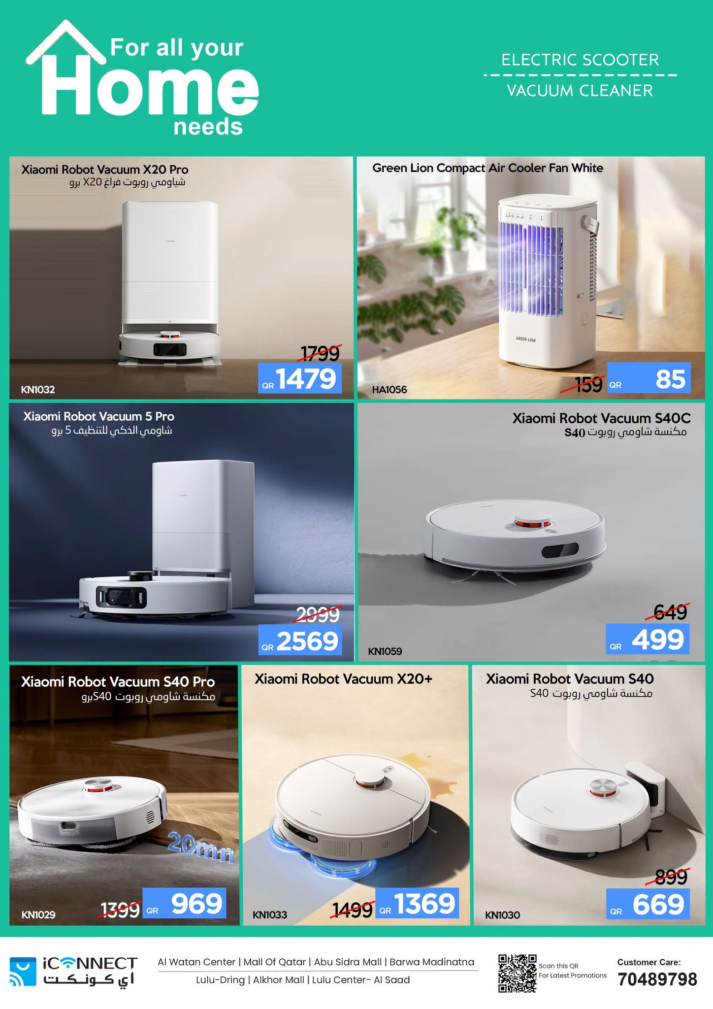 IConnect Qatar offers from 18 to 24 June 2026 MORE DEALS, MORE SAVINGS - IConnect - Qatar - 18 June 2026 – 24 June 2026 - Page 10