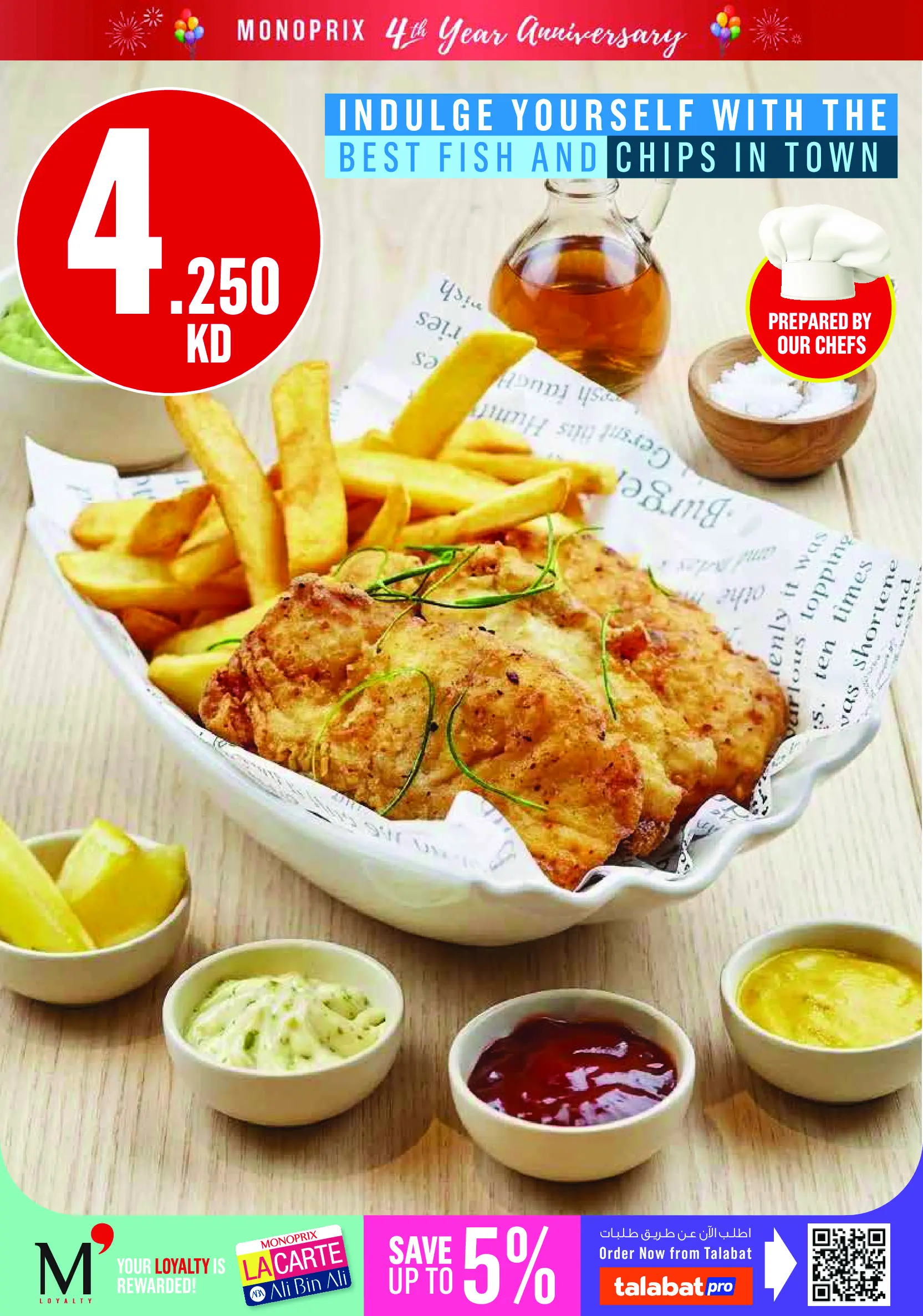 Ofertas de Monoprix Kuwait de 18 a 24 junio 2026 Ofertas de Aniversario - Monoprix - Kuwait - 18 junio 2026 – 24 junio 2026 - Página 14
