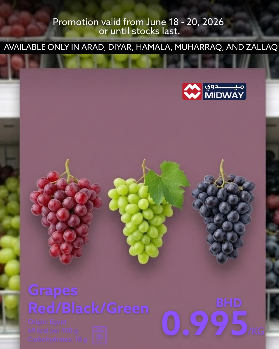 Offres supermarché Midway Bahrein de 18 à 20 juin 2026 Offres fraîches - supermarché Midway - Bahrein - 18 juin 2026 – 20 juin 2026 - Page 4