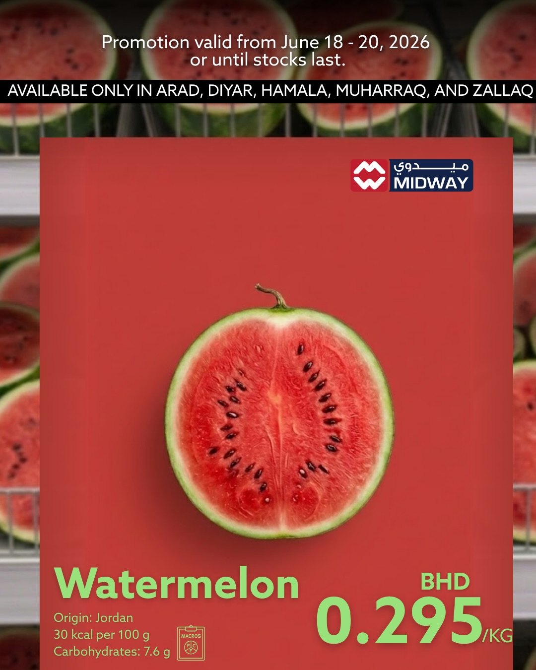 Offres supermarché Midway Bahrein de 18 à 20 juin 2026 Offres fraîches - supermarché Midway - Bahrein - 18 juin 2026 – 20 juin 2026 - Page 7