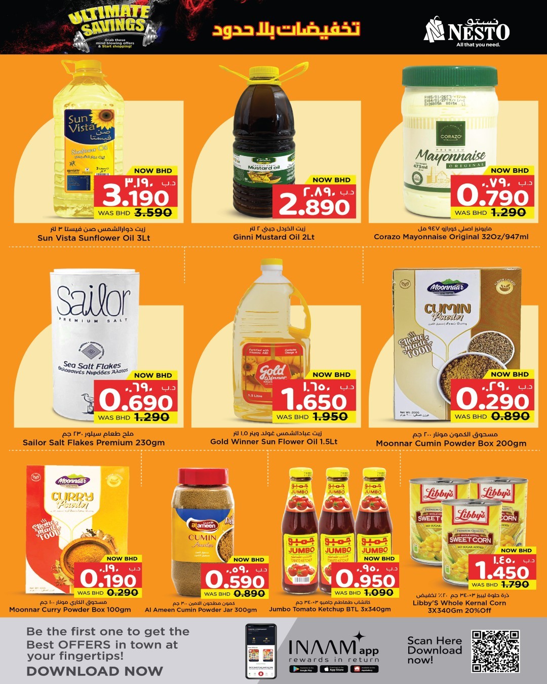 Nesto Hypermarkets Bahrain offers from 18 to 24 June 2026 Limitless Discounts - Nesto - Bahrain - 18 June 2026 – 24 June 2026 - Page 4