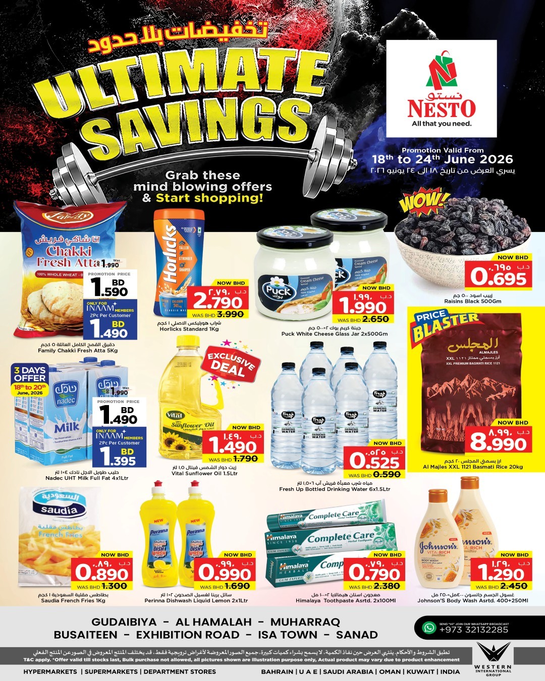 Ofertas de Nesto Hipermercados Bahréin de 18 a 24 junio 2026 Descuentos ilimitados - Página 1
