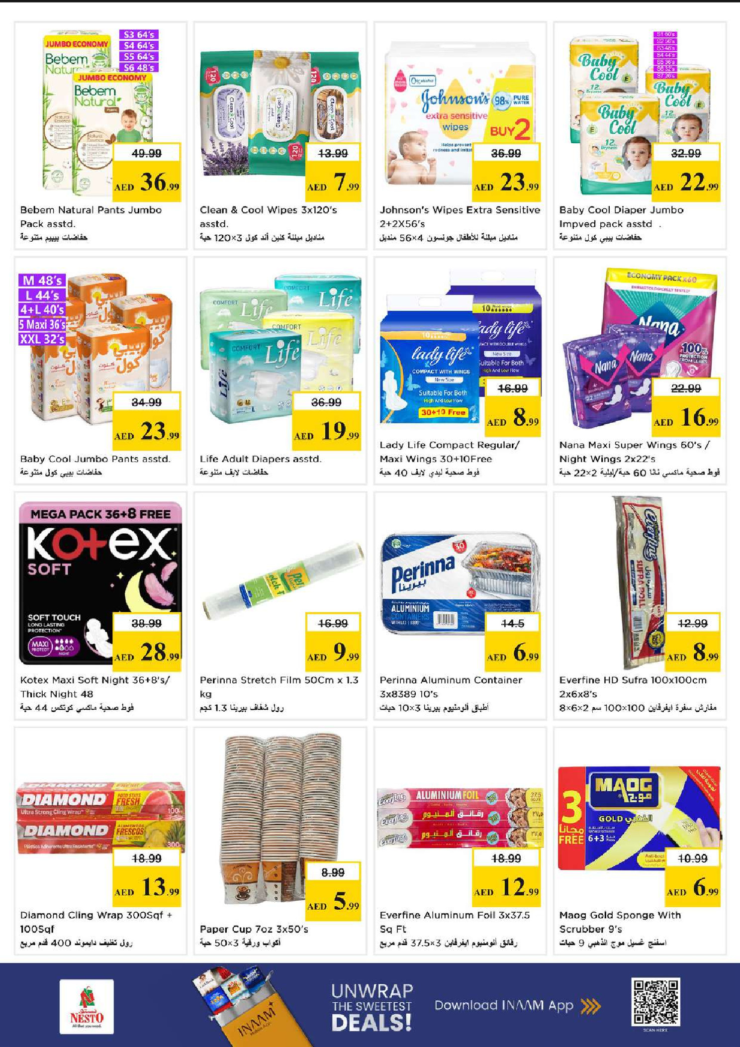 Nesto offers in Hwr Alanz from 18 to 21 June 2026 Fill up Trolley Deals - Nesto - UAE - 18 June 2026 – 21 June 2026 - Page 16
