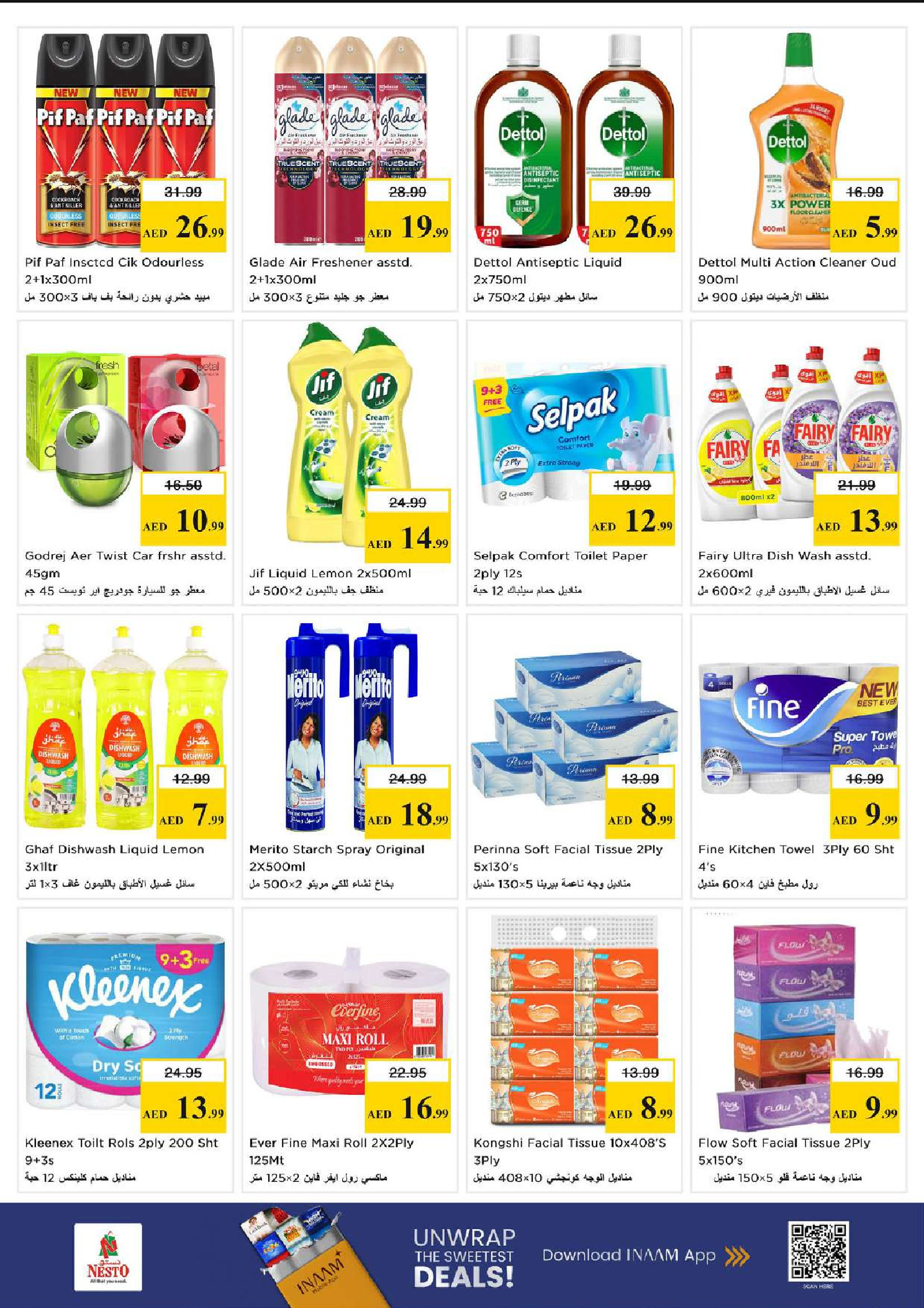 Nesto offers in Hwr Alanz from 18 to 21 June 2026 Fill up Trolley Deals - Nesto - UAE - 18 June 2026 – 21 June 2026 - Page 17