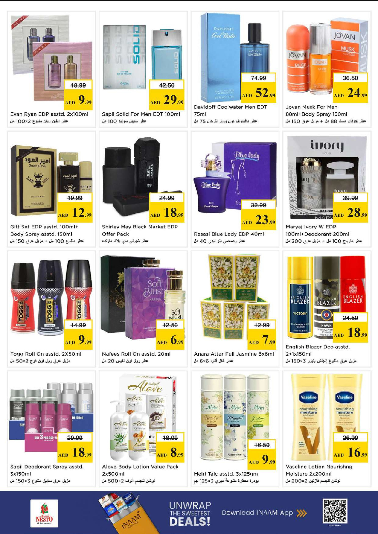 Nesto offers in Hwr Alanz from 18 to 21 June 2026 Fill up Trolley Deals - Nesto - UAE - 18 June 2026 – 21 June 2026 - Page 19